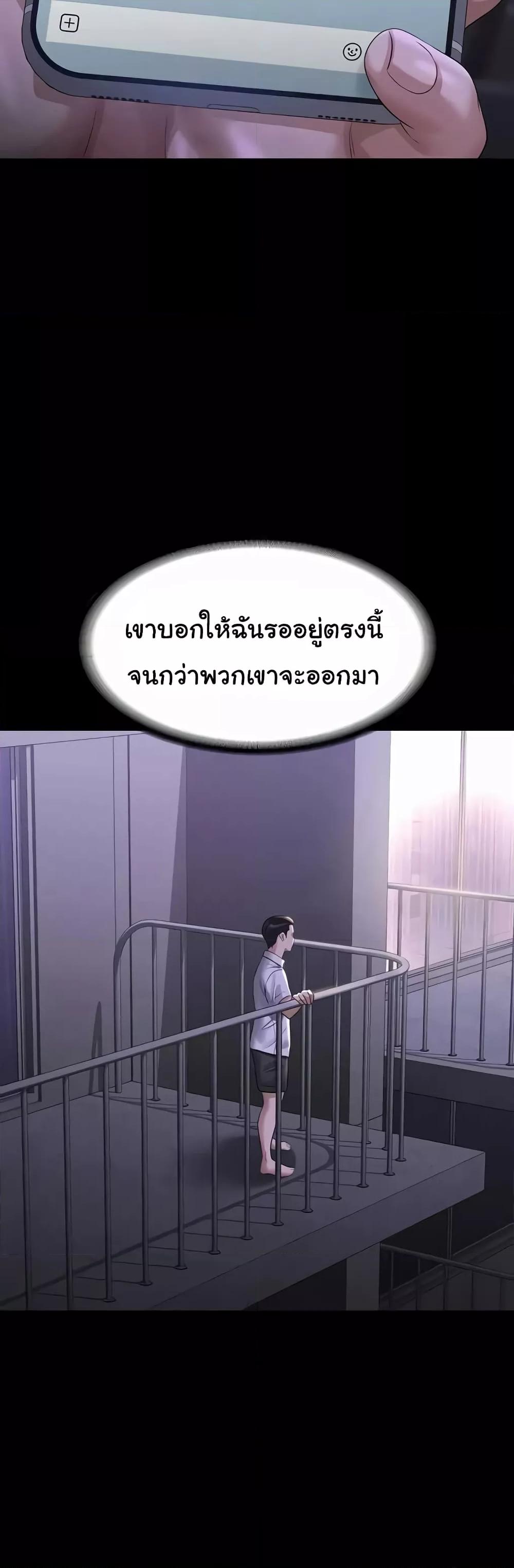 Doujin-Lc- อ่าน โดจิน มังฮวา เกาหลี ญี่ปุ่น จีน แปลไทย Workplace Manager Privileges ตอนที่ 1 2 3 4 5 6 7 8 9 10 11 12 13 14 ฟรี ไม่มีโฆษณา อ่าน โดจิน Manhwa เกาหลี ญี่ปุ่น จีน เรามีครบ คัดมาให้เน้นๆ โดจิน 18+ รับประกันความฟินโดย  Doujin Lc