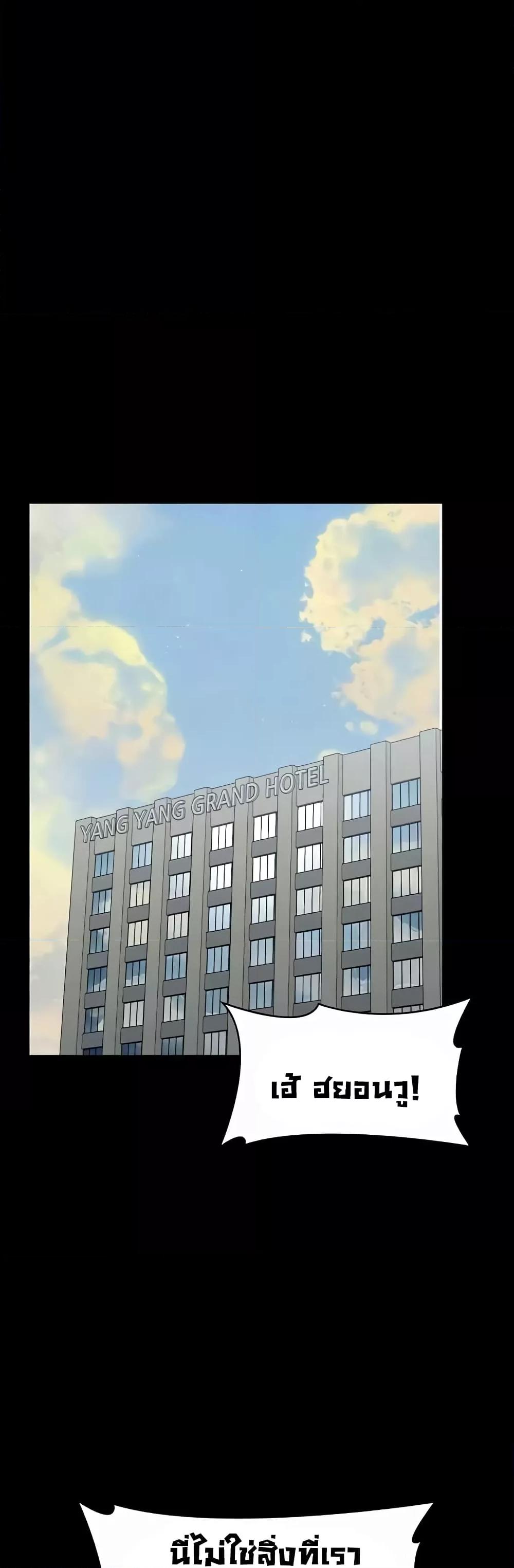 Doujin-Lc- อ่าน โดจิน มังฮวา เกาหลี ญี่ปุ่น จีน แปลไทย Workplace Manager Privileges ตอนที่ 1 2 3 4 5 6 7 8 9 10 11 12 13 14 ฟรี ไม่มีโฆษณา อ่าน โดจิน Manhwa เกาหลี ญี่ปุ่น จีน เรามีครบ คัดมาให้เน้นๆ โดจิน 18+ รับประกันความฟินโดย  Doujin Lc