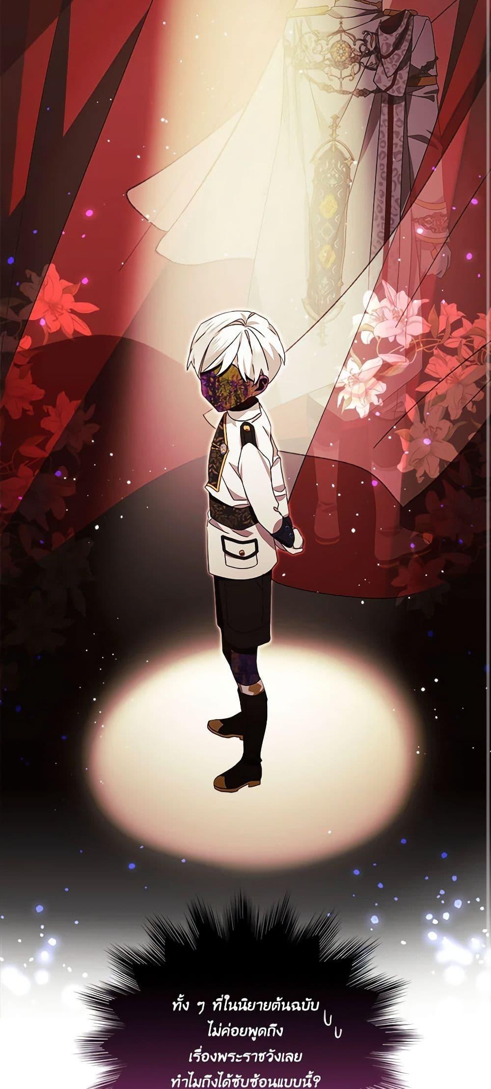 Manga-lc-com อ่านมังงะ อ่านการ์ตูน ออนไลน์ ฟรี The Little Lady Behind the Scenes ตอนที่ 1 2 3 4 5 6 7 8 9 10 11 12 13 14 ฟรี ไม่มีโฆษณา Manga-lc - อ่าน มังงะ อ่าน การ์ตูน ออนไลน์ อ่านมังงะ ฟรี