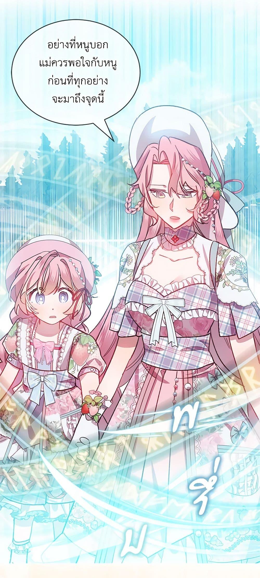 Manga-lc-com อ่านมังงะ อ่านการ์ตูน ออนไลน์ ฟรี The Little Lady Behind the Scenes ตอนที่ 1 2 3 4 5 6 7 8 9 10 11 12 13 14 ฟรี ไม่มีโฆษณา Manga-lc - อ่าน มังงะ อ่าน การ์ตูน ออนไลน์ อ่านมังงะ ฟรี