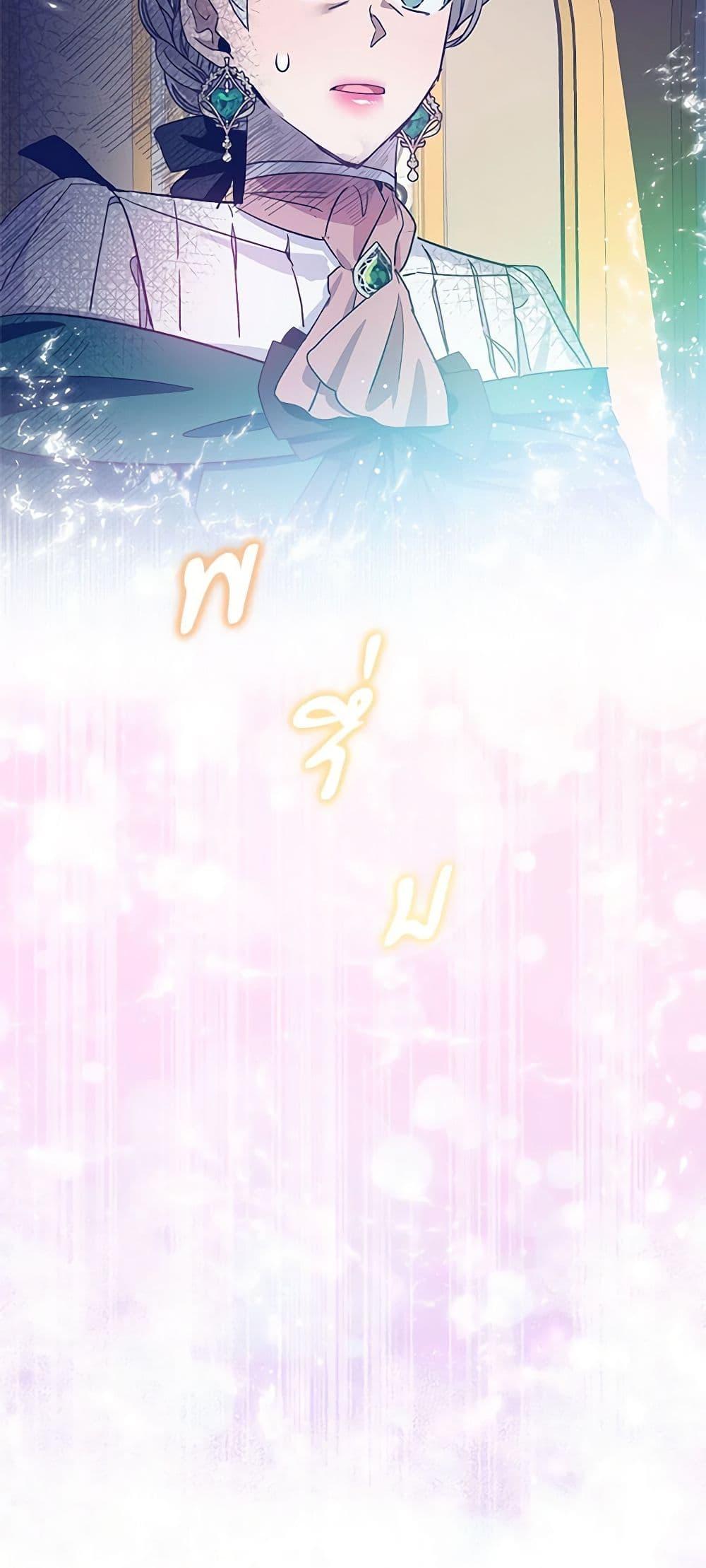 Manga-lc-com อ่านมังงะ อ่านการ์ตูน ออนไลน์ ฟรี The Little Lady Behind the Scenes ตอนที่ 1 2 3 4 5 6 7 8 9 10 11 12 13 14 ฟรี ไม่มีโฆษณา Manga-lc - อ่าน มังงะ อ่าน การ์ตูน ออนไลน์ อ่านมังงะ ฟรี