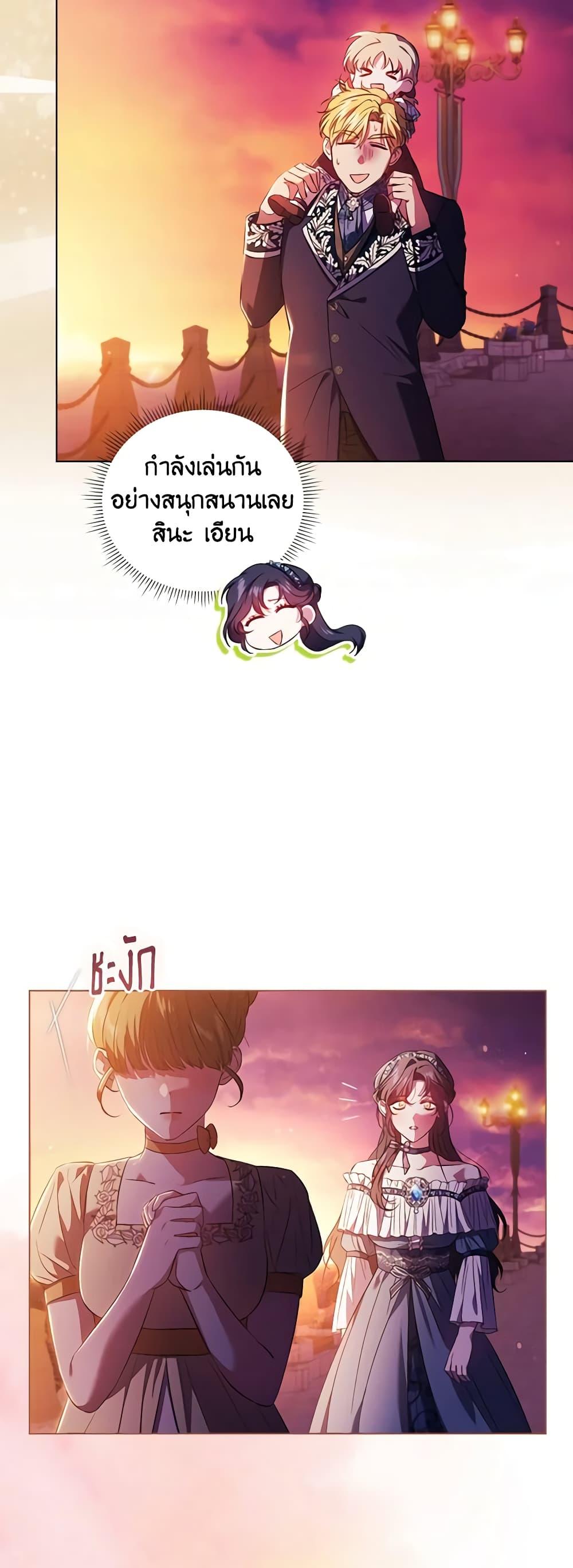 Manga-lc-com อ่านมังงะ อ่านการ์ตูน ออนไลน์ ฟรี I Don’t Trust My Twin Sister Series ตอนที่ 1 2 3 4 5 6 7 8 9 10 11 12 13 14 ฟรี ไม่มีโฆษณา Manga-lc - อ่าน มังงะ อ่าน การ์ตูน ออนไลน์ อ่านมังงะ ฟรี