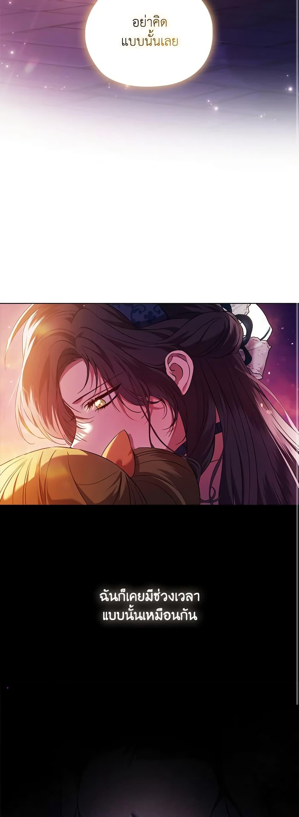 Manga-lc-com อ่านมังงะ อ่านการ์ตูน ออนไลน์ ฟรี I Don’t Trust My Twin Sister Series ตอนที่ 1 2 3 4 5 6 7 8 9 10 11 12 13 14 ฟรี ไม่มีโฆษณา Manga-lc - อ่าน มังงะ อ่าน การ์ตูน ออนไลน์ อ่านมังงะ ฟรี