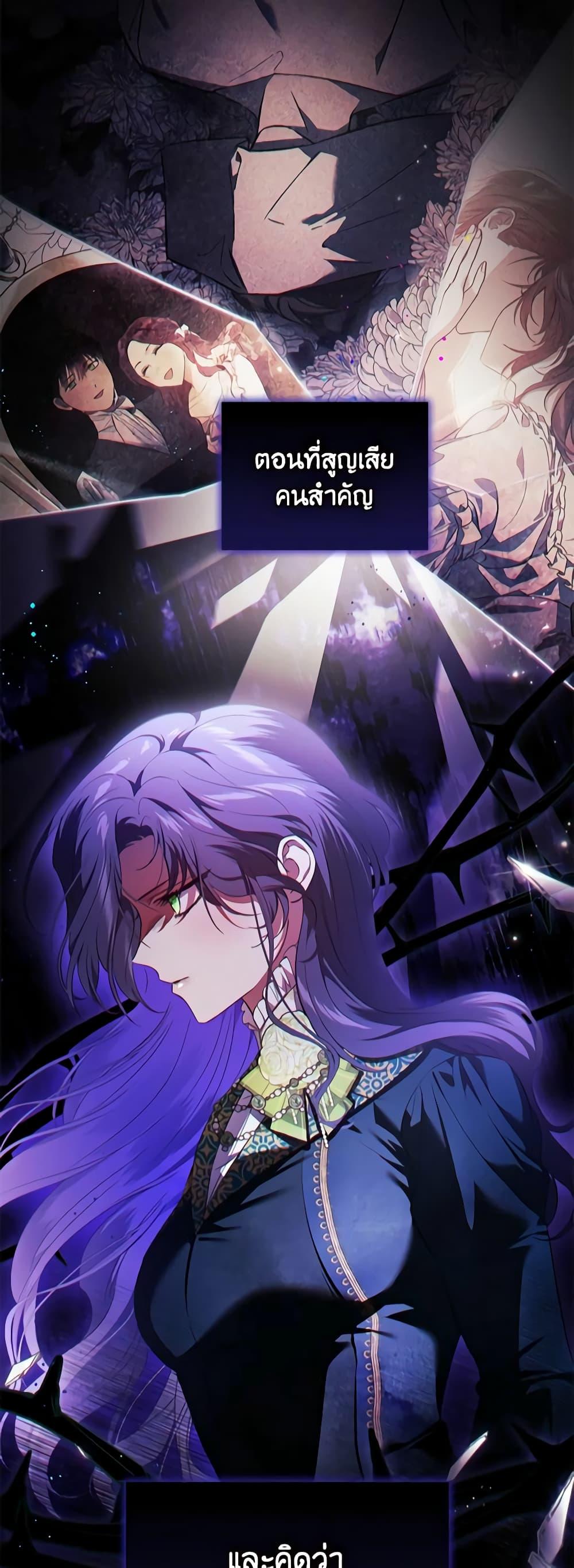Manga-lc-com อ่านมังงะ อ่านการ์ตูน ออนไลน์ ฟรี I Don’t Trust My Twin Sister Series ตอนที่ 1 2 3 4 5 6 7 8 9 10 11 12 13 14 ฟรี ไม่มีโฆษณา Manga-lc - อ่าน มังงะ อ่าน การ์ตูน ออนไลน์ อ่านมังงะ ฟรี