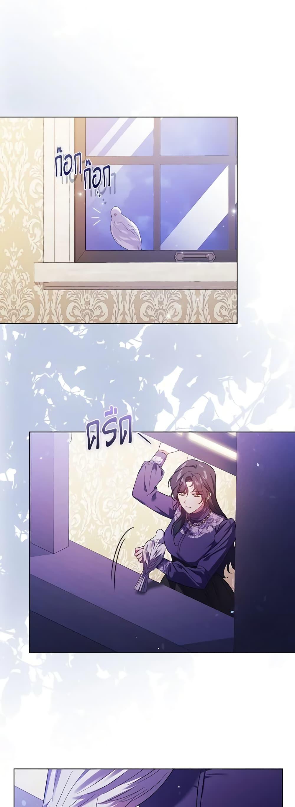 Manga-lc-com อ่านมังงะ อ่านการ์ตูน ออนไลน์ ฟรี I Don’t Trust My Twin Sister Series ตอนที่ 1 2 3 4 5 6 7 8 9 10 11 12 13 14 ฟรี ไม่มีโฆษณา Manga-lc - อ่าน มังงะ อ่าน การ์ตูน ออนไลน์ อ่านมังงะ ฟรี