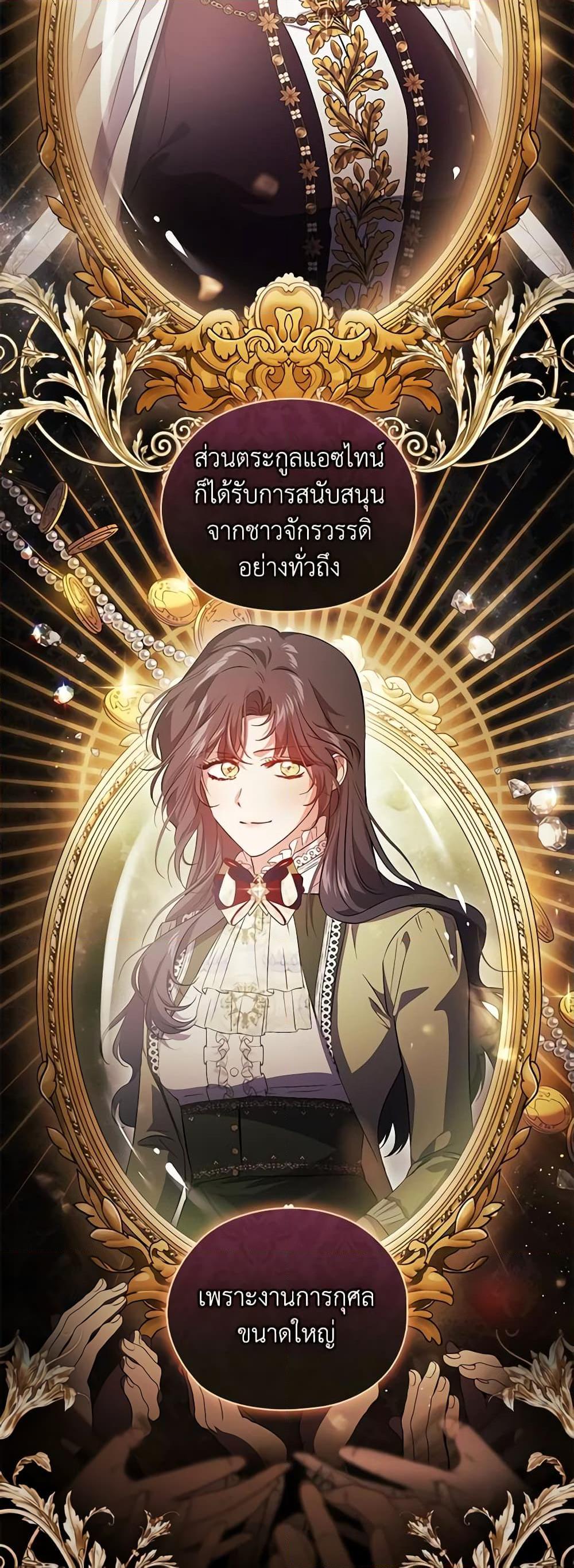 Manga-lc-com อ่านมังงะ อ่านการ์ตูน ออนไลน์ ฟรี I Don’t Trust My Twin Sister Series ตอนที่ 1 2 3 4 5 6 7 8 9 10 11 12 13 14 ฟรี ไม่มีโฆษณา Manga-lc - อ่าน มังงะ อ่าน การ์ตูน ออนไลน์ อ่านมังงะ ฟรี