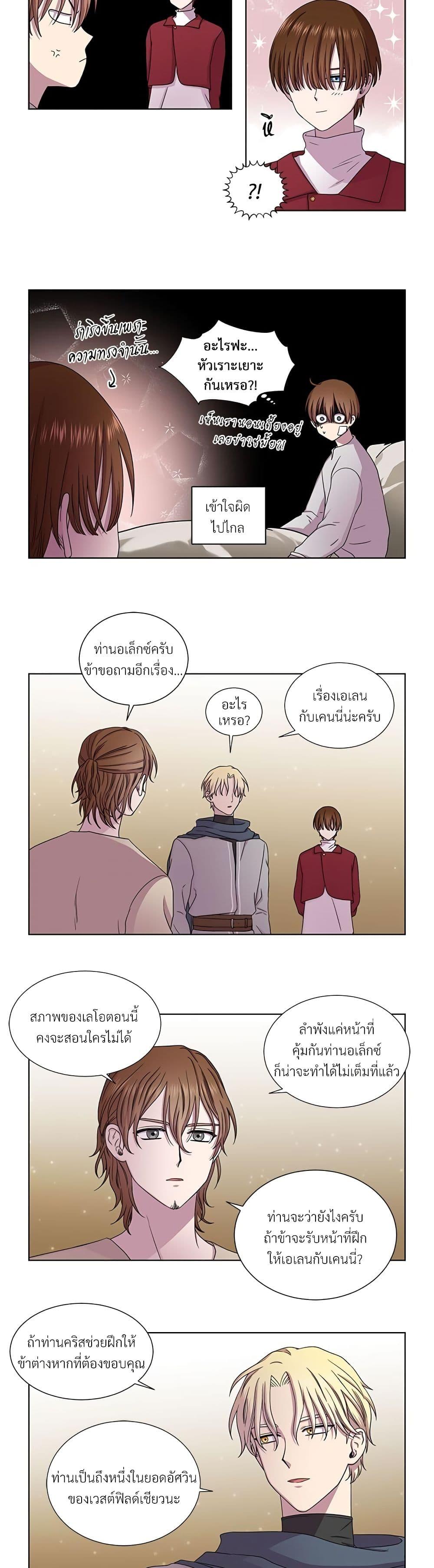 Manga-lc-com อ่านมังงะ อ่านการ์ตูน ออนไลน์ ฟรี Golden Time ตอนที่ 1 2 3 4 5 6 7 8 9 10 11 12 13 14 ฟรี ไม่มีโฆษณา Manga-lc - อ่าน มังงะ อ่าน การ์ตูน ออนไลน์ อ่านมังงะ ฟรี