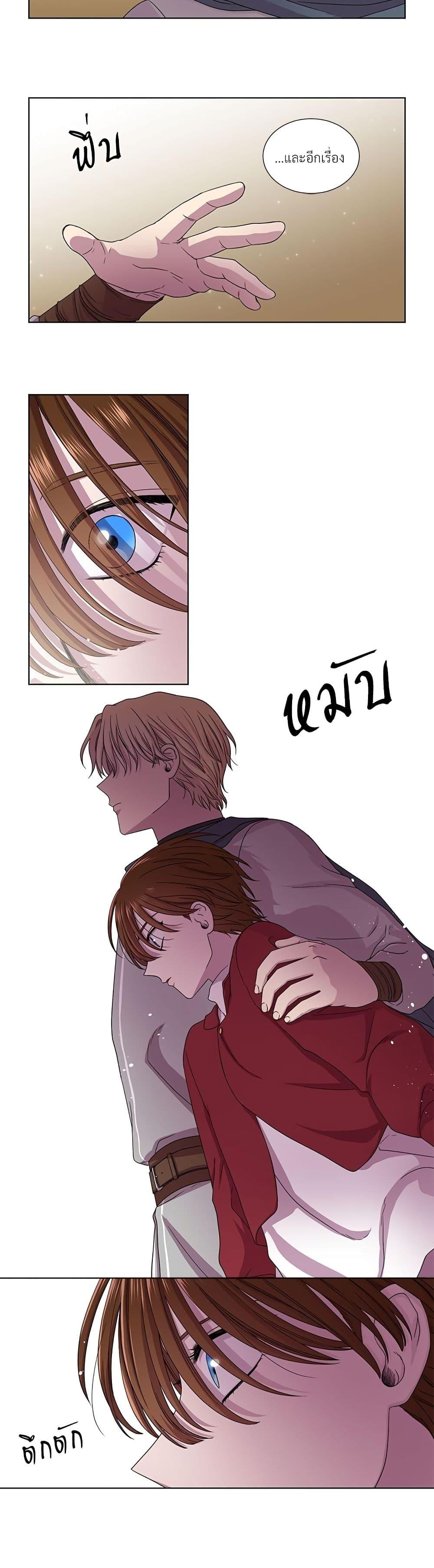 Manga-lc-com อ่านมังงะ อ่านการ์ตูน ออนไลน์ ฟรี Golden Time ตอนที่ 1 2 3 4 5 6 7 8 9 10 11 12 13 14 ฟรี ไม่มีโฆษณา Manga-lc - อ่าน มังงะ อ่าน การ์ตูน ออนไลน์ อ่านมังงะ ฟรี