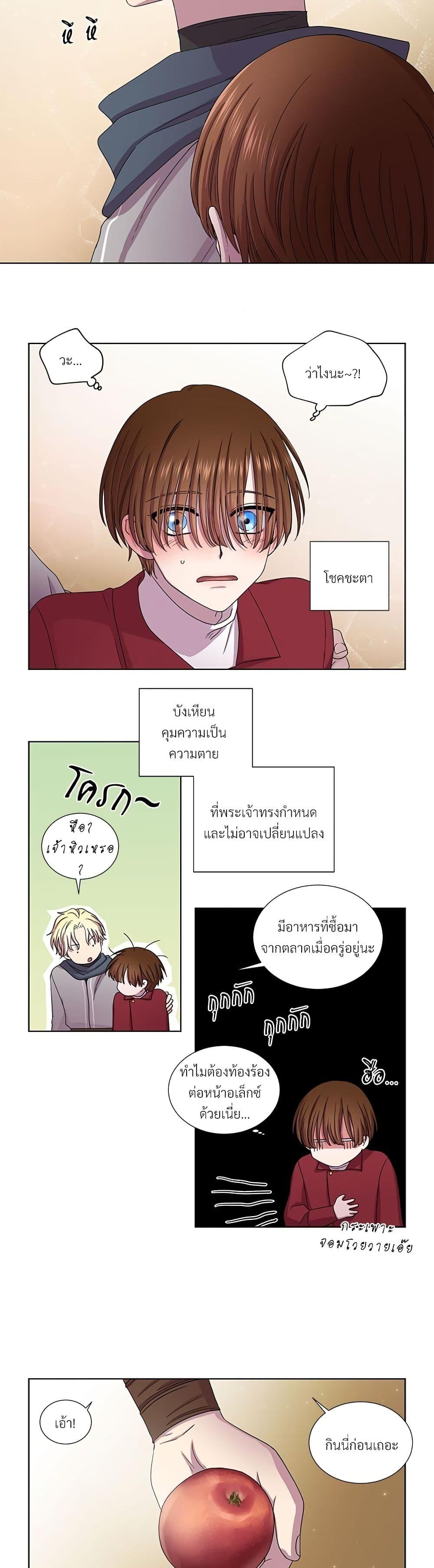 Manga-lc-com อ่านมังงะ อ่านการ์ตูน ออนไลน์ ฟรี Golden Time ตอนที่ 1 2 3 4 5 6 7 8 9 10 11 12 13 14 ฟรี ไม่มีโฆษณา Manga-lc - อ่าน มังงะ อ่าน การ์ตูน ออนไลน์ อ่านมังงะ ฟรี