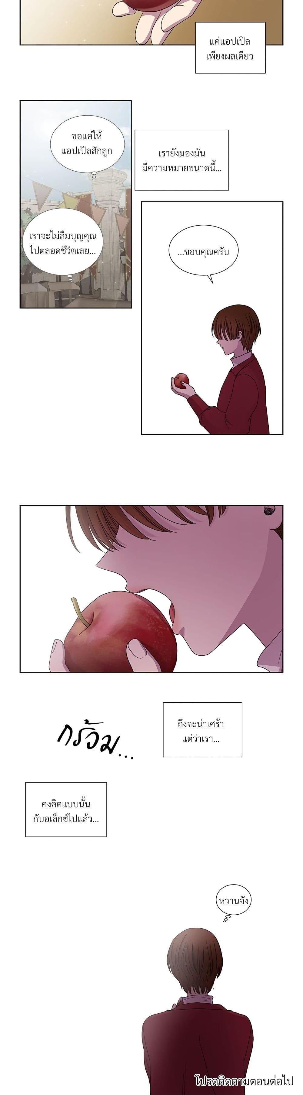 Manga-lc-com อ่านมังงะ อ่านการ์ตูน ออนไลน์ ฟรี Golden Time ตอนที่ 1 2 3 4 5 6 7 8 9 10 11 12 13 14 ฟรี ไม่มีโฆษณา Manga-lc - อ่าน มังงะ อ่าน การ์ตูน ออนไลน์ อ่านมังงะ ฟรี