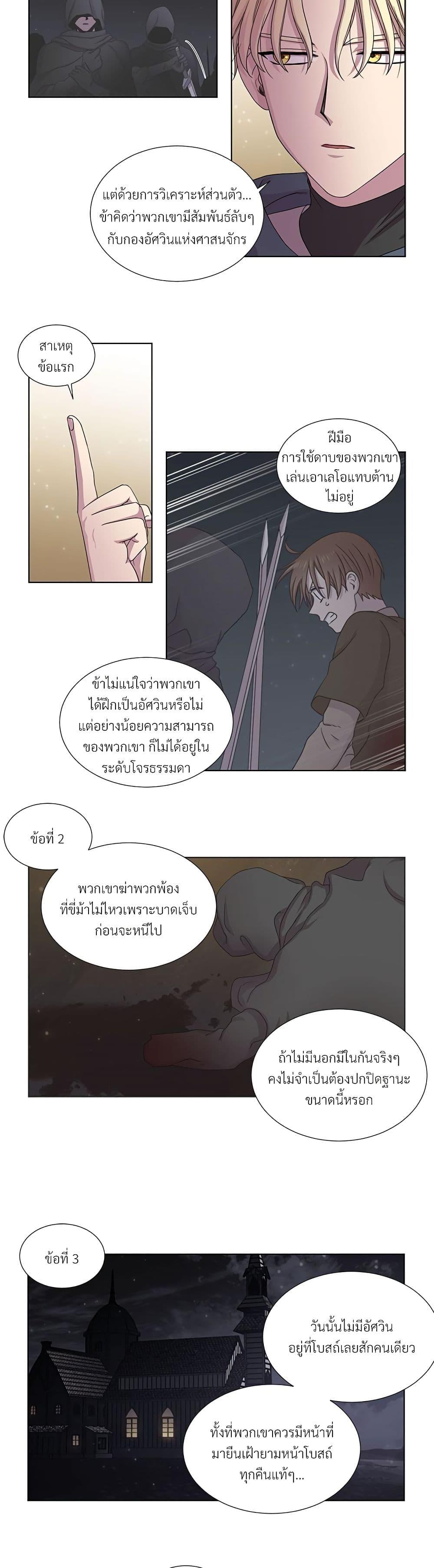Manga-lc-com อ่านมังงะ อ่านการ์ตูน ออนไลน์ ฟรี Golden Time ตอนที่ 1 2 3 4 5 6 7 8 9 10 11 12 13 14 ฟรี ไม่มีโฆษณา Manga-lc - อ่าน มังงะ อ่าน การ์ตูน ออนไลน์ อ่านมังงะ ฟรี