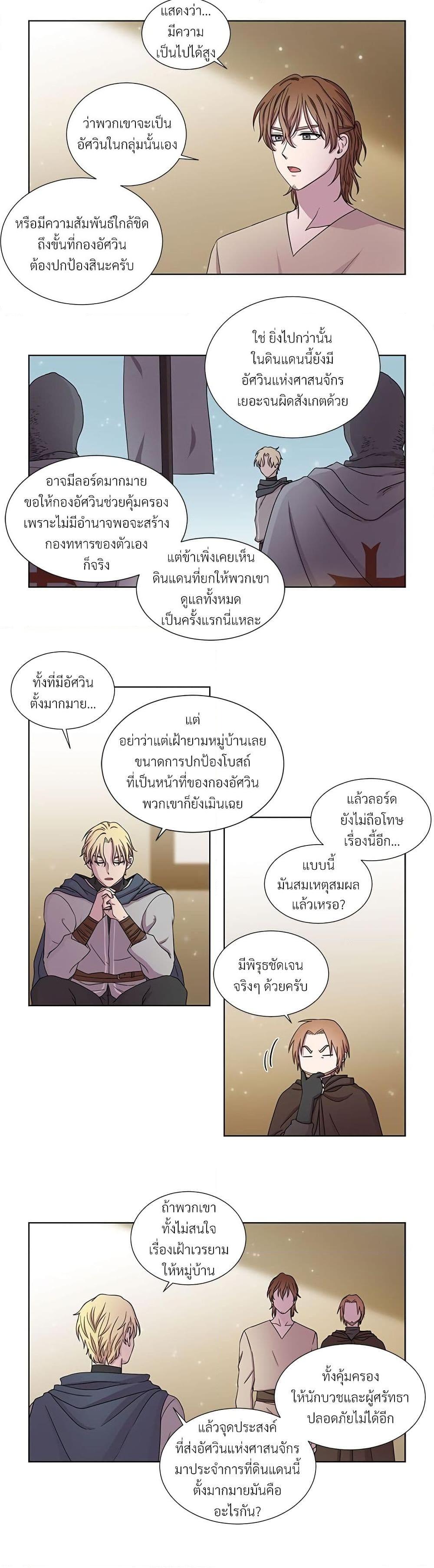 Manga-lc-com อ่านมังงะ อ่านการ์ตูน ออนไลน์ ฟรี Golden Time ตอนที่ 1 2 3 4 5 6 7 8 9 10 11 12 13 14 ฟรี ไม่มีโฆษณา Manga-lc - อ่าน มังงะ อ่าน การ์ตูน ออนไลน์ อ่านมังงะ ฟรี