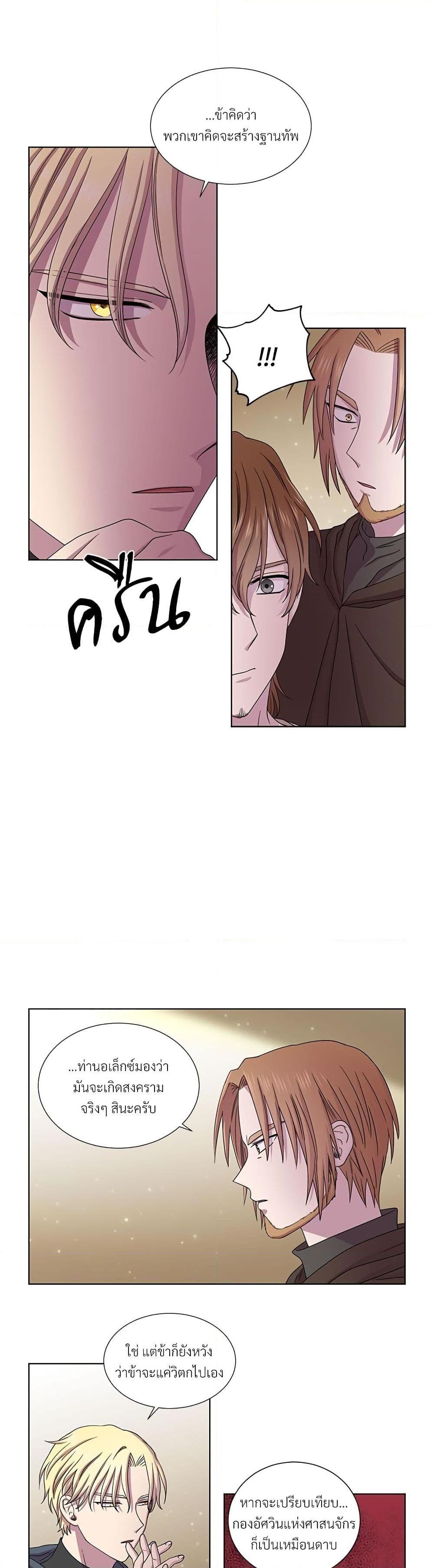 Manga-lc-com อ่านมังงะ อ่านการ์ตูน ออนไลน์ ฟรี Golden Time ตอนที่ 1 2 3 4 5 6 7 8 9 10 11 12 13 14 ฟรี ไม่มีโฆษณา Manga-lc - อ่าน มังงะ อ่าน การ์ตูน ออนไลน์ อ่านมังงะ ฟรี