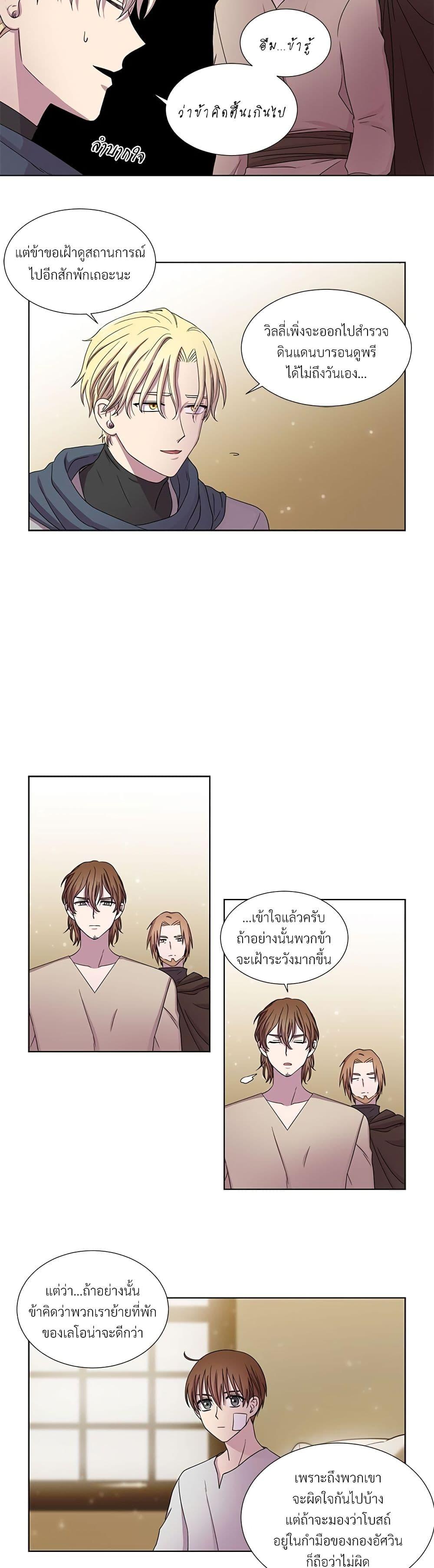 Manga-lc-com อ่านมังงะ อ่านการ์ตูน ออนไลน์ ฟรี Golden Time ตอนที่ 1 2 3 4 5 6 7 8 9 10 11 12 13 14 ฟรี ไม่มีโฆษณา Manga-lc - อ่าน มังงะ อ่าน การ์ตูน ออนไลน์ อ่านมังงะ ฟรี