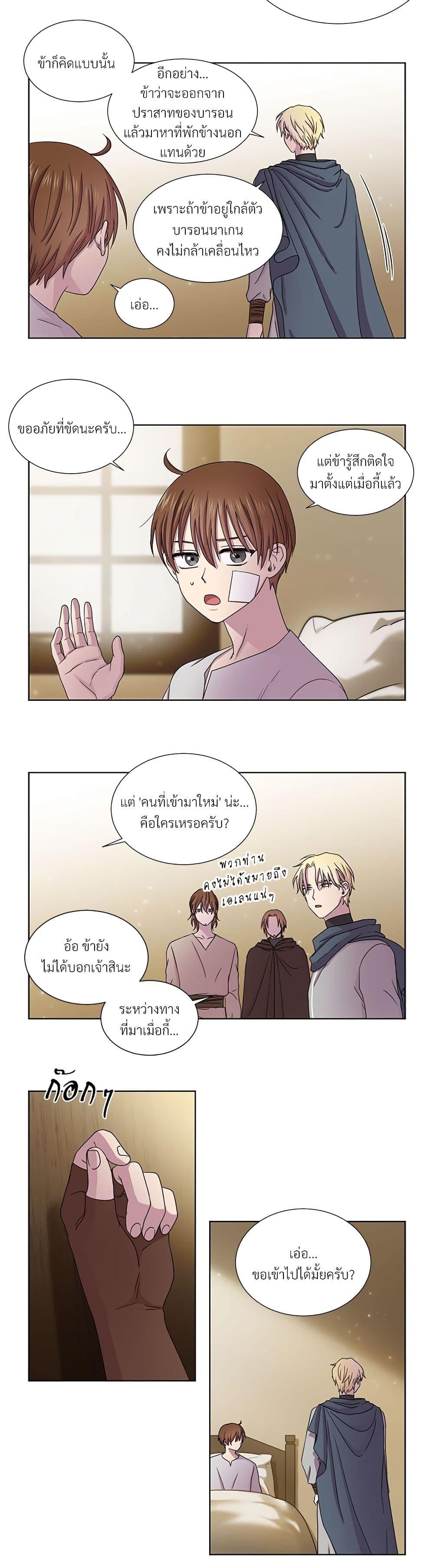 Manga-lc-com อ่านมังงะ อ่านการ์ตูน ออนไลน์ ฟรี Golden Time ตอนที่ 1 2 3 4 5 6 7 8 9 10 11 12 13 14 ฟรี ไม่มีโฆษณา Manga-lc - อ่าน มังงะ อ่าน การ์ตูน ออนไลน์ อ่านมังงะ ฟรี