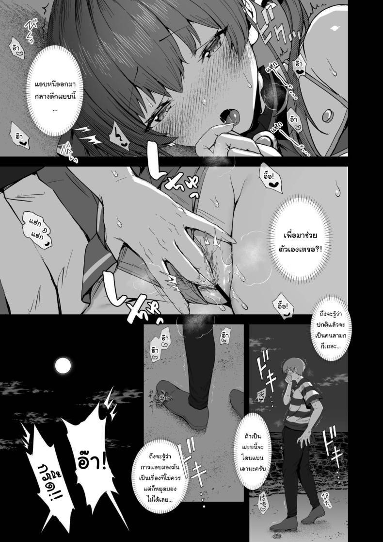 Doujin-Lc- อ่าน โดจิน มังฮวา เกาหลี ญี่ปุ่น จีน แปลไทย ค่ำคืนกับกัปตัน [Tabibitto (Tabiguchi Kouji)] Marine Senchou to Hajimete no Yoru - First night with Captain Marine (Houshou Marine) ตอนที่ 1 2 3 4 5 6 7 8 9 10 11 12 13 14 ฟรี ไม่มีโฆษณา อ่าน โดจิน Manhwa เกาหลี ญี่ปุ่น จีน เรามีครบ คัดมาให้เน้นๆ โดจิน 18+ รับประกันความฟินโดย  Doujin Lc