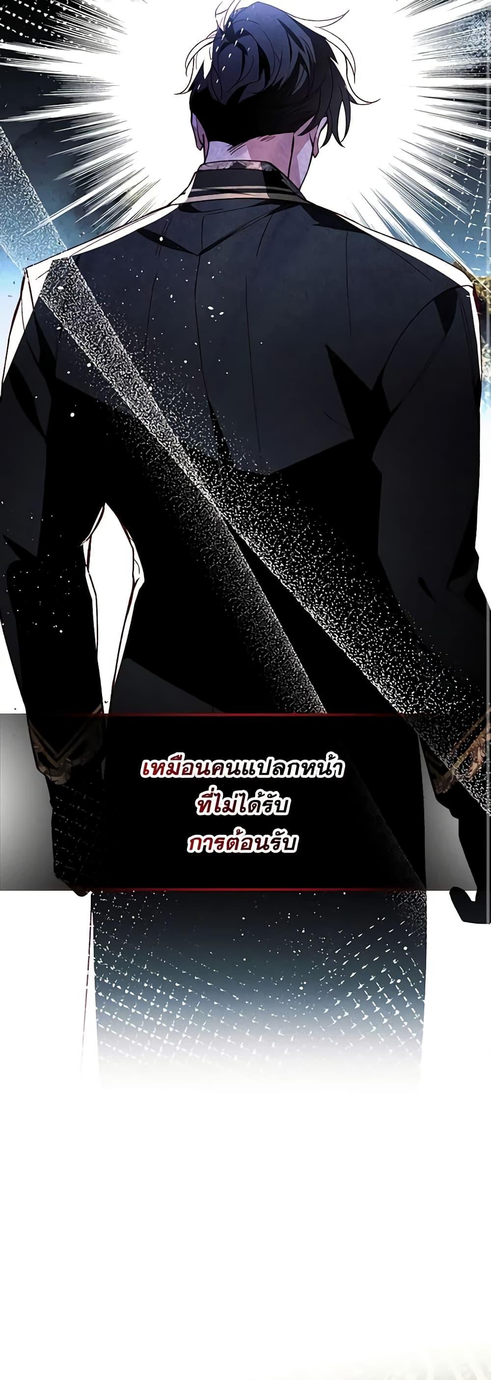 Manga-lc-com อ่านมังงะ อ่านการ์ตูน ออนไลน์ ฟรี Raising My Fiancé With Money ตอนที่ 1 2 3 4 5 6 7 8 9 10 11 12 13 14 ฟรี ไม่มีโฆษณา Manga-lc - อ่าน มังงะ อ่าน การ์ตูน ออนไลน์ อ่านมังงะ ฟรี