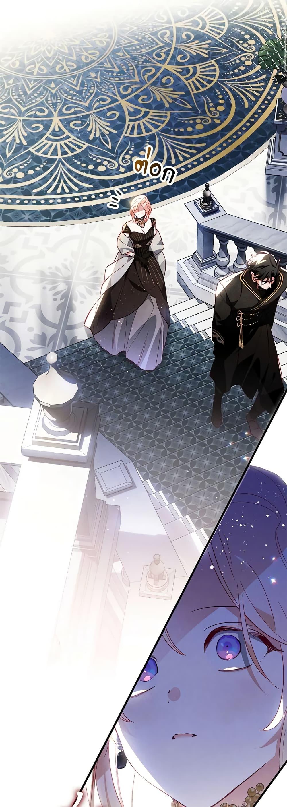 Manga-lc-com อ่านมังงะ อ่านการ์ตูน ออนไลน์ ฟรี Raising My Fiancé With Money ตอนที่ 1 2 3 4 5 6 7 8 9 10 11 12 13 14 ฟรี ไม่มีโฆษณา Manga-lc - อ่าน มังงะ อ่าน การ์ตูน ออนไลน์ อ่านมังงะ ฟรี