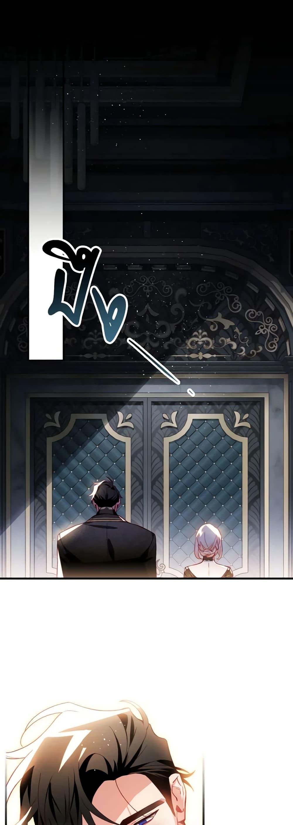 Manga-lc-com อ่านมังงะ อ่านการ์ตูน ออนไลน์ ฟรี Raising My Fiancé With Money ตอนที่ 1 2 3 4 5 6 7 8 9 10 11 12 13 14 ฟรี ไม่มีโฆษณา Manga-lc - อ่าน มังงะ อ่าน การ์ตูน ออนไลน์ อ่านมังงะ ฟรี