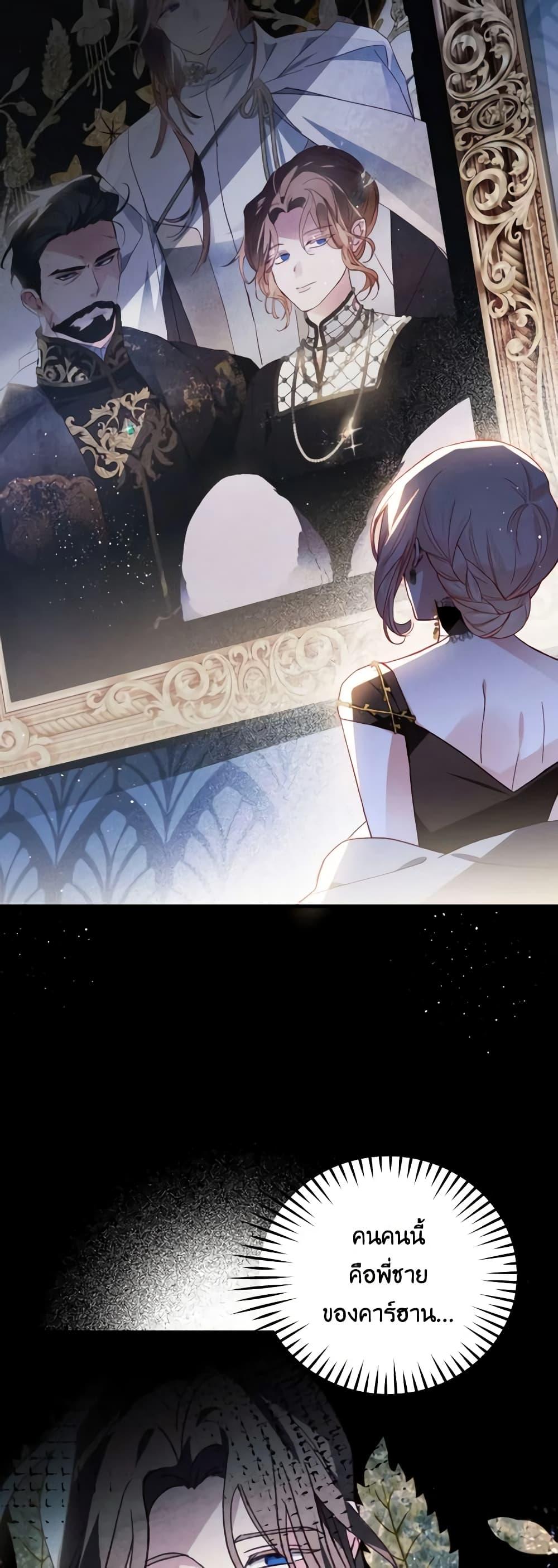 Manga-lc-com อ่านมังงะ อ่านการ์ตูน ออนไลน์ ฟรี Raising My Fiancé With Money ตอนที่ 1 2 3 4 5 6 7 8 9 10 11 12 13 14 ฟรี ไม่มีโฆษณา Manga-lc - อ่าน มังงะ อ่าน การ์ตูน ออนไลน์ อ่านมังงะ ฟรี