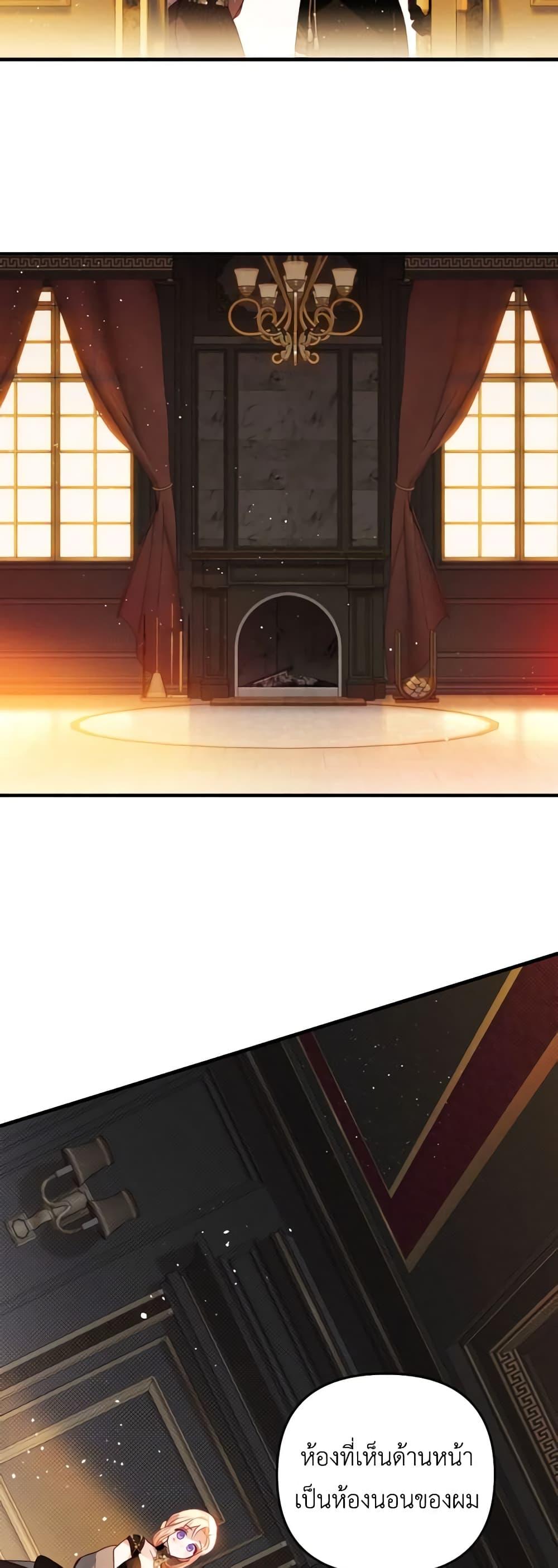 Manga-lc-com อ่านมังงะ อ่านการ์ตูน ออนไลน์ ฟรี Raising My Fiancé With Money ตอนที่ 1 2 3 4 5 6 7 8 9 10 11 12 13 14 ฟรี ไม่มีโฆษณา Manga-lc - อ่าน มังงะ อ่าน การ์ตูน ออนไลน์ อ่านมังงะ ฟรี