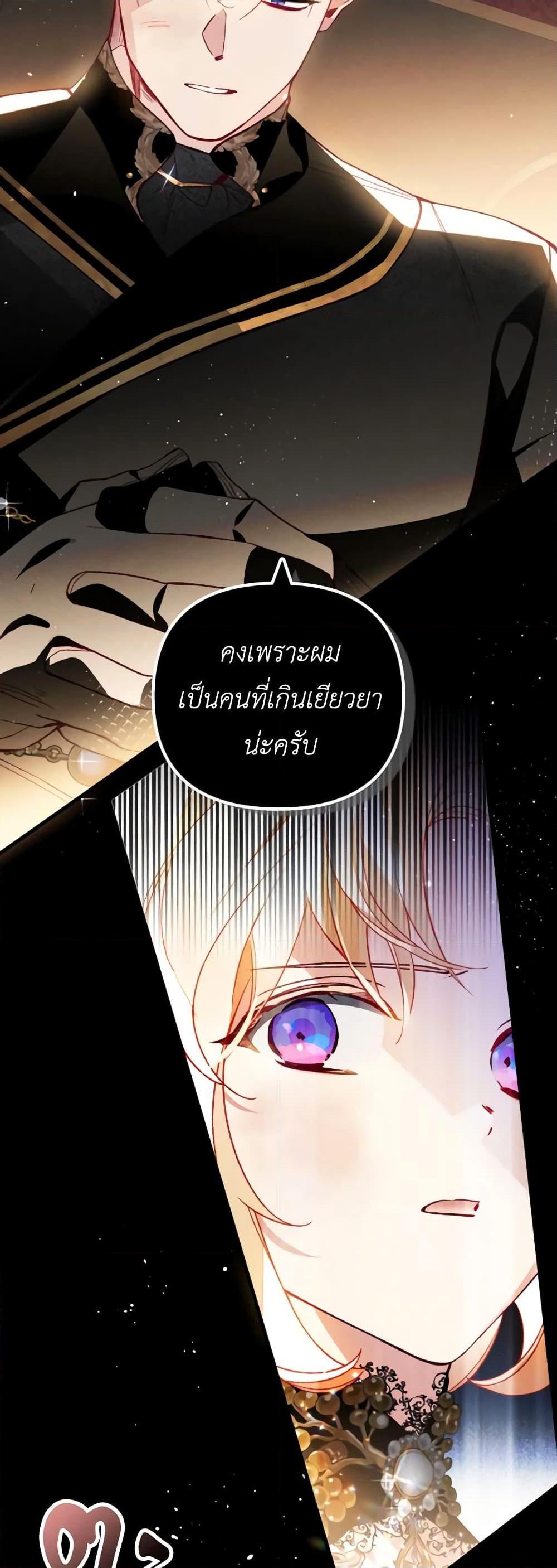 Manga-lc-com อ่านมังงะ อ่านการ์ตูน ออนไลน์ ฟรี Raising My Fiancé With Money ตอนที่ 1 2 3 4 5 6 7 8 9 10 11 12 13 14 ฟรี ไม่มีโฆษณา Manga-lc - อ่าน มังงะ อ่าน การ์ตูน ออนไลน์ อ่านมังงะ ฟรี