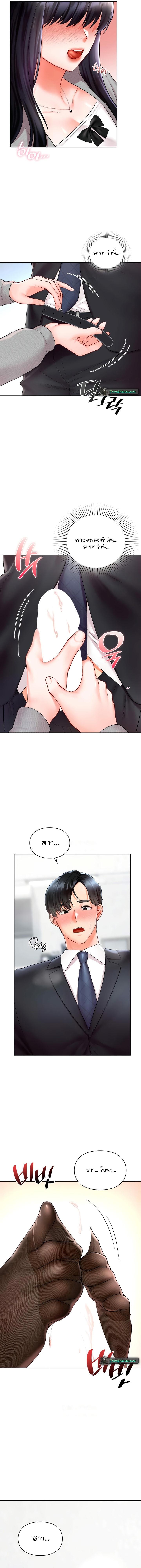 Doujin-Lc- อ่าน โดจิน มังฮวา เกาหลี ญี่ปุ่น จีน แปลไทย The Kid Is Obsessed With Me ตอนที่ 1 2 3 4 5 6 7 8 9 10 11 12 13 14 ฟรี ไม่มีโฆษณา อ่าน โดจิน Manhwa เกาหลี ญี่ปุ่น จีน เรามีครบ คัดมาให้เน้นๆ โดจิน 18+ รับประกันความฟินโดย  Doujin Lc