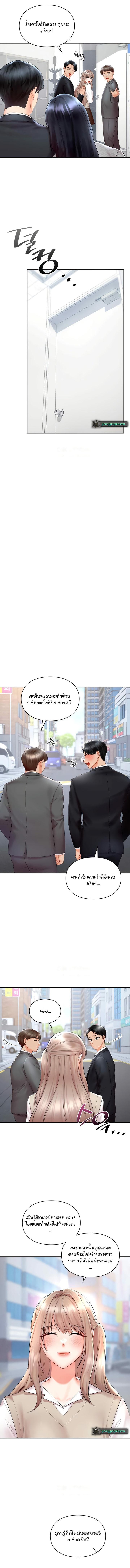 Doujin-Lc- อ่าน โดจิน มังฮวา เกาหลี ญี่ปุ่น จีน แปลไทย The Kid Is Obsessed With Me ตอนที่ 1 2 3 4 5 6 7 8 9 10 11 12 13 14 ฟรี ไม่มีโฆษณา อ่าน โดจิน Manhwa เกาหลี ญี่ปุ่น จีน เรามีครบ คัดมาให้เน้นๆ โดจิน 18+ รับประกันความฟินโดย  Doujin Lc