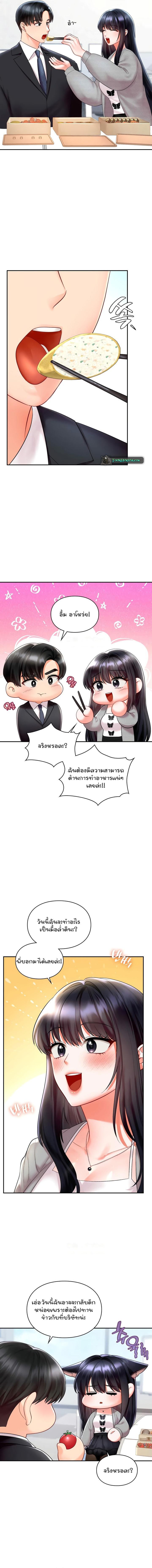 Doujin-Lc- อ่าน โดจิน มังฮวา เกาหลี ญี่ปุ่น จีน แปลไทย The Kid Is Obsessed With Me ตอนที่ 1 2 3 4 5 6 7 8 9 10 11 12 13 14 ฟรี ไม่มีโฆษณา อ่าน โดจิน Manhwa เกาหลี ญี่ปุ่น จีน เรามีครบ คัดมาให้เน้นๆ โดจิน 18+ รับประกันความฟินโดย  Doujin Lc