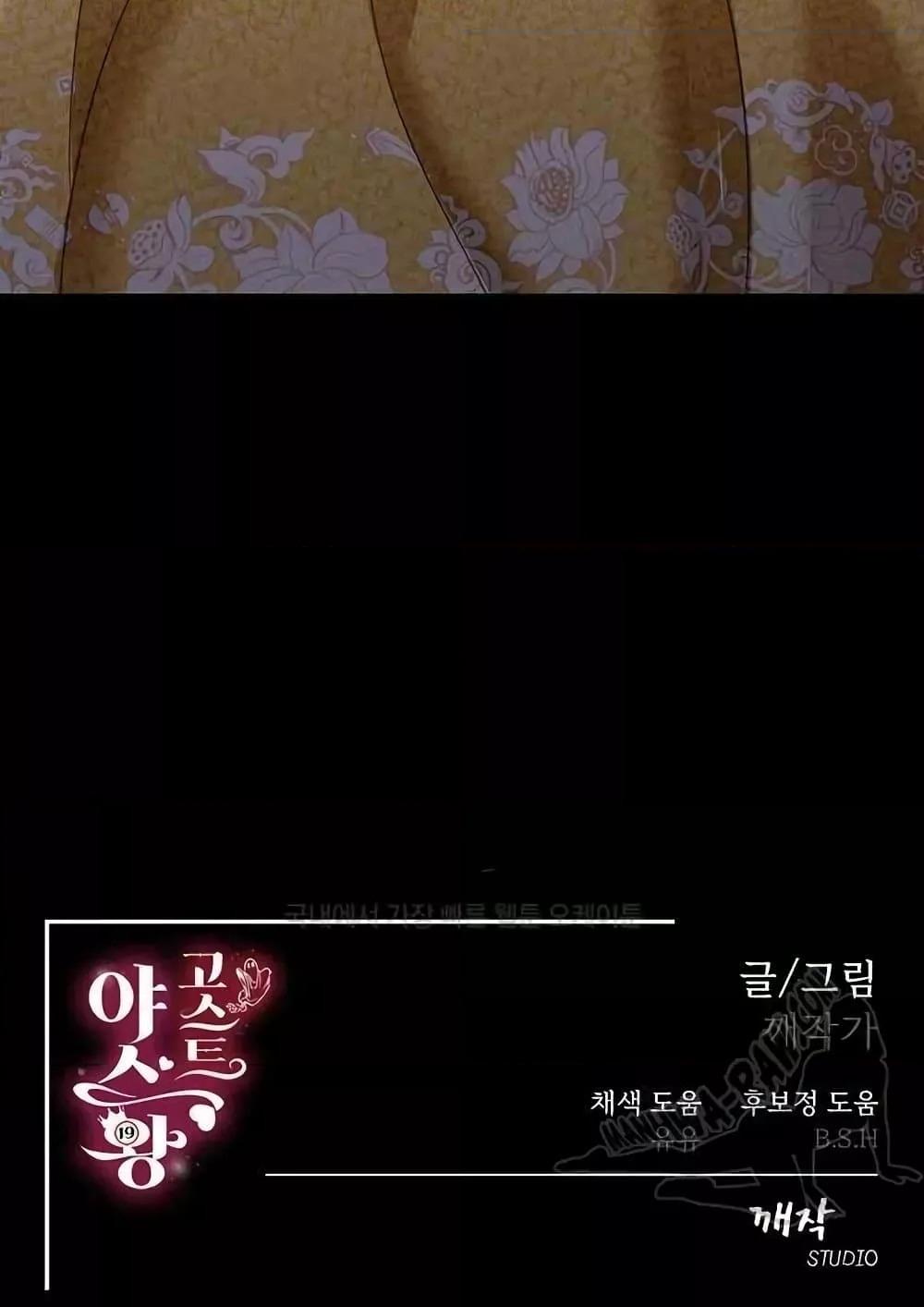 Doujin-Lc- อ่าน โดจิน มังฮวา เกาหลี ญี่ปุ่น จีน แปลไทย Phantom Sex King ตอนที่ 1 2 3 4 5 6 7 8 9 10 11 12 13 14 ฟรี ไม่มีโฆษณา อ่าน โดจิน Manhwa เกาหลี ญี่ปุ่น จีน เรามีครบ คัดมาให้เน้นๆ โดจิน 18+ รับประกันความฟินโดย  Doujin Lc