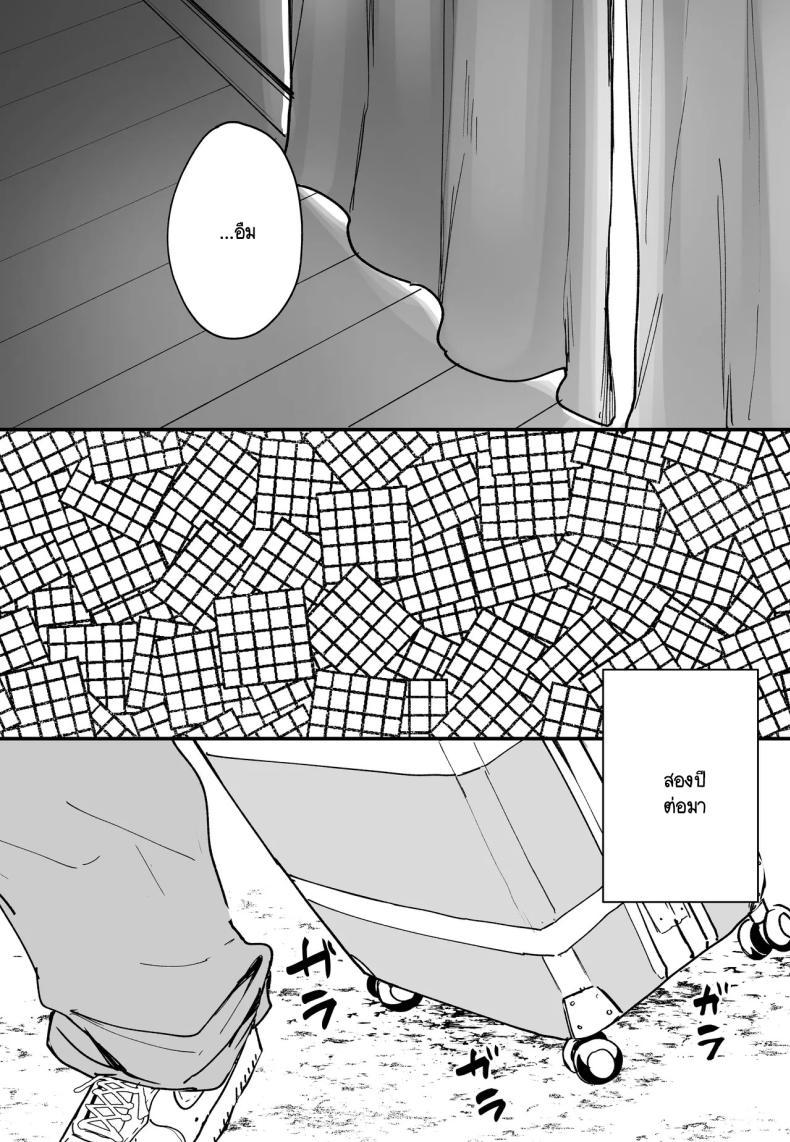 Doujin-Lc- อ่าน โดจิน มังฮวา เกาหลี ญี่ปุ่น จีน แปลไทย เวลาที่ไม่มีให้กัน [Fuguta-ke] The Story of How I Started Dating a Friend With Big Tits Later In Life ตอนที่ 1 2 3 4 5 6 7 8 9 10 11 12 13 14 ฟรี ไม่มีโฆษณา อ่าน โดจิน Manhwa เกาหลี ญี่ปุ่น จีน เรามีครบ คัดมาให้เน้นๆ โดจิน 18+ รับประกันความฟินโดย  Doujin Lc