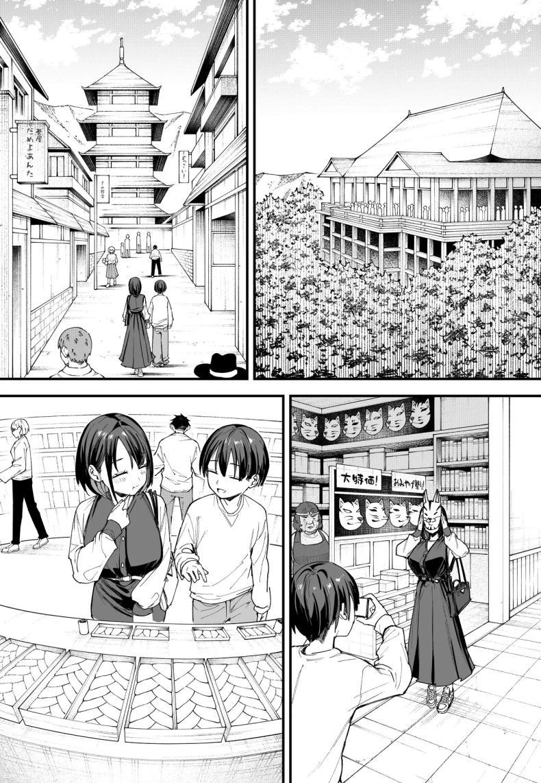 Doujin-Lc- อ่าน โดจิน มังฮวา เกาหลี ญี่ปุ่น จีน แปลไทย เวลาที่ไม่มีให้กัน [Fuguta-ke] The Story of How I Started Dating a Friend With Big Tits Later In Life ตอนที่ 1 2 3 4 5 6 7 8 9 10 11 12 13 14 ฟรี ไม่มีโฆษณา อ่าน โดจิน Manhwa เกาหลี ญี่ปุ่น จีน เรามีครบ คัดมาให้เน้นๆ โดจิน 18+ รับประกันความฟินโดย  Doujin Lc