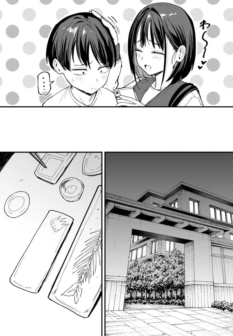 Doujin-Lc- อ่าน โดจิน มังฮวา เกาหลี ญี่ปุ่น จีน แปลไทย เวลาที่ไม่มีให้กัน [Fuguta-ke] The Story of How I Started Dating a Friend With Big Tits Later In Life ตอนที่ 1 2 3 4 5 6 7 8 9 10 11 12 13 14 ฟรี ไม่มีโฆษณา อ่าน โดจิน Manhwa เกาหลี ญี่ปุ่น จีน เรามีครบ คัดมาให้เน้นๆ โดจิน 18+ รับประกันความฟินโดย  Doujin Lc