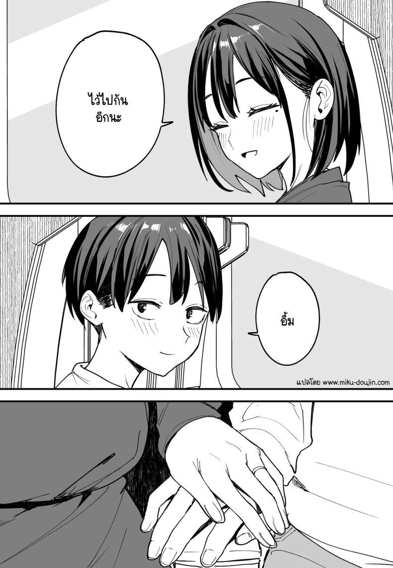 Doujin-Lc- อ่าน โดจิน มังฮวา เกาหลี ญี่ปุ่น จีน แปลไทย เวลาที่ไม่มีให้กัน [Fuguta-ke] The Story of How I Started Dating a Friend With Big Tits Later In Life ตอนที่ 1 2 3 4 5 6 7 8 9 10 11 12 13 14 ฟรี ไม่มีโฆษณา อ่าน โดจิน Manhwa เกาหลี ญี่ปุ่น จีน เรามีครบ คัดมาให้เน้นๆ โดจิน 18+ รับประกันความฟินโดย  Doujin Lc