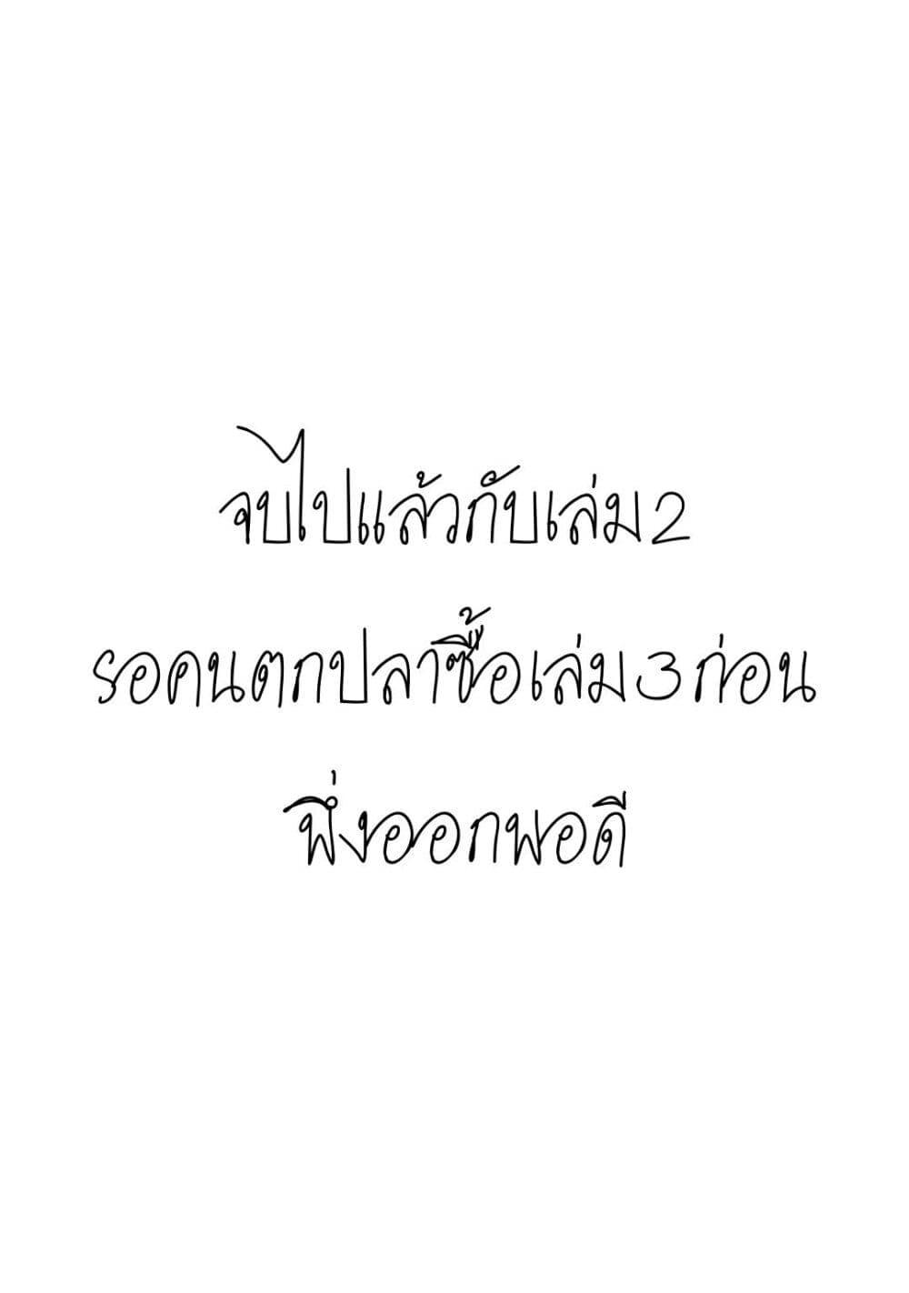 Doujin-Lc- อ่าน โดจิน มังฮวา เกาหลี ญี่ปุ่น จีน แปลไทย Mitsuba no Monogatari ตอนที่ 1 2 3 4 5 6 7 8 9 10 11 12 13 14 ฟรี ไม่มีโฆษณา อ่าน โดจิน Manhwa เกาหลี ญี่ปุ่น จีน เรามีครบ คัดมาให้เน้นๆ โดจิน 18+ รับประกันความฟินโดย  Doujin Lc