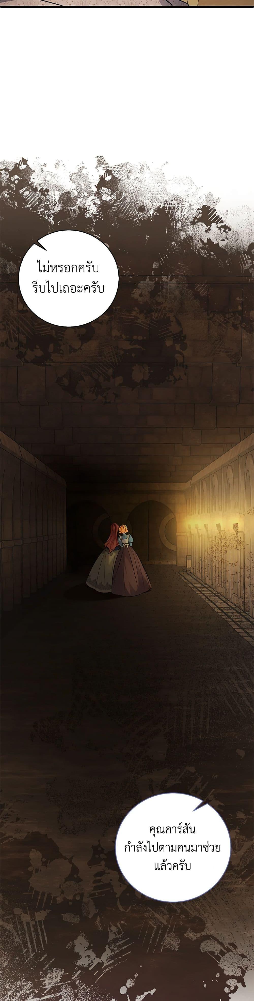 Manga-lc-com อ่านมังงะ อ่านการ์ตูน ออนไลน์ ฟรี I’m Sure It’s My Baby ตอนที่ 1 2 3 4 5 6 7 8 9 10 11 12 13 14 ฟรี ไม่มีโฆษณา Manga-lc - อ่าน มังงะ อ่าน การ์ตูน ออนไลน์ อ่านมังงะ ฟรี