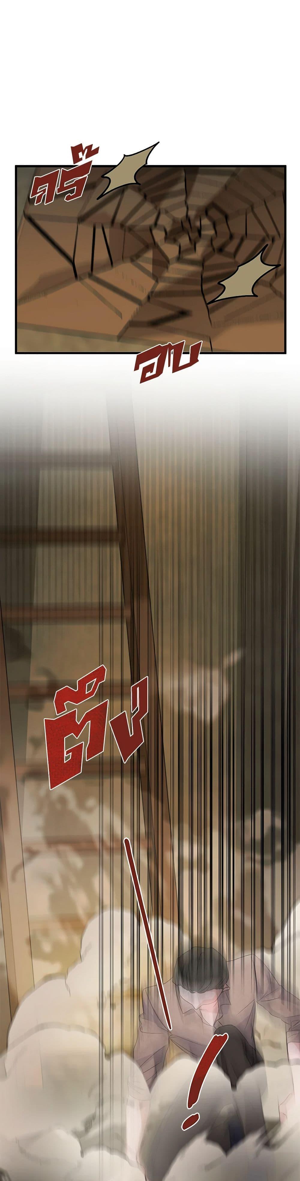 Manga-lc-com อ่านมังงะ อ่านการ์ตูน ออนไลน์ ฟรี I’m Sure It’s My Baby ตอนที่ 1 2 3 4 5 6 7 8 9 10 11 12 13 14 ฟรี ไม่มีโฆษณา Manga-lc - อ่าน มังงะ อ่าน การ์ตูน ออนไลน์ อ่านมังงะ ฟรี