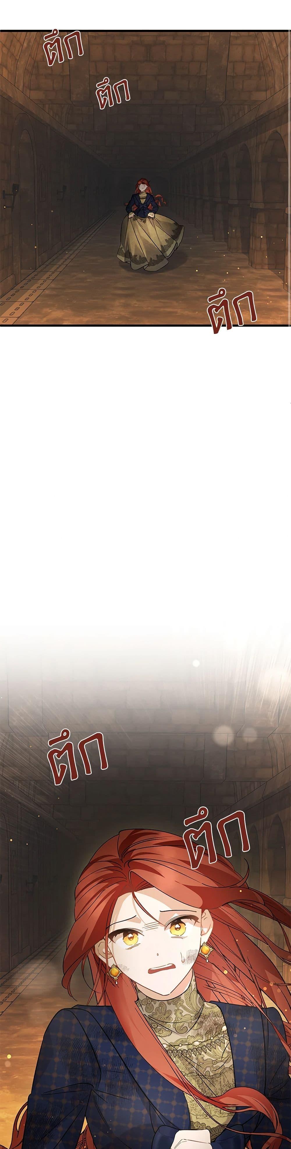 Manga-lc-com อ่านมังงะ อ่านการ์ตูน ออนไลน์ ฟรี I’m Sure It’s My Baby ตอนที่ 1 2 3 4 5 6 7 8 9 10 11 12 13 14 ฟรี ไม่มีโฆษณา Manga-lc - อ่าน มังงะ อ่าน การ์ตูน ออนไลน์ อ่านมังงะ ฟรี