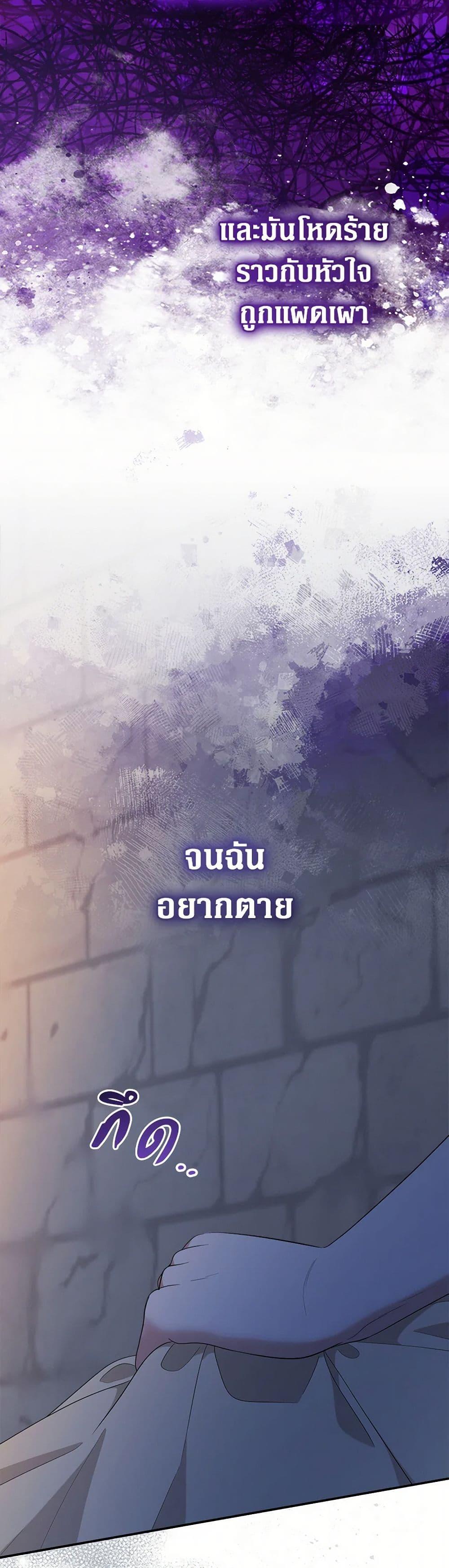 Manga-lc-com อ่านมังงะ อ่านการ์ตูน ออนไลน์ ฟรี Lord Baby Runs a Romance Fantasy With Cash ตอนที่ 1 2 3 4 5 6 7 8 9 10 11 12 13 14 ฟรี ไม่มีโฆษณา Manga-lc - อ่าน มังงะ อ่าน การ์ตูน ออนไลน์ อ่านมังงะ ฟรี