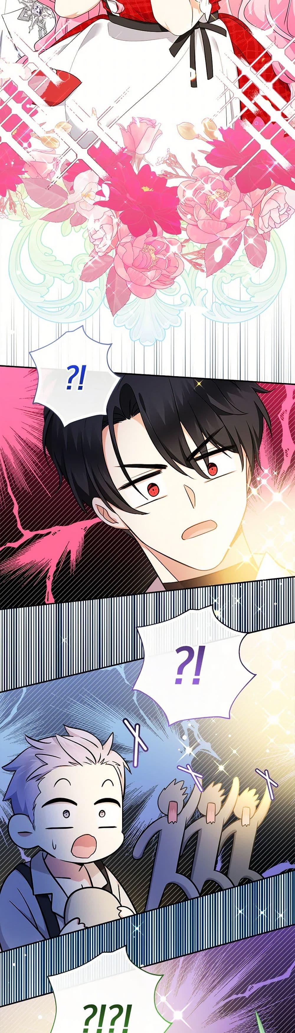 Manga-lc-com อ่านมังงะ อ่านการ์ตูน ออนไลน์ ฟรี Lord Baby Runs a Romance Fantasy With Cash ตอนที่ 1 2 3 4 5 6 7 8 9 10 11 12 13 14 ฟรี ไม่มีโฆษณา Manga-lc - อ่าน มังงะ อ่าน การ์ตูน ออนไลน์ อ่านมังงะ ฟรี