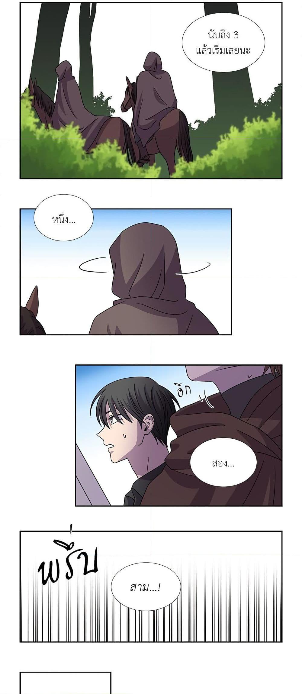 Manga-lc-com อ่านมังงะ อ่านการ์ตูน ออนไลน์ ฟรี Light and Shadow ตอนที่ 1 2 3 4 5 6 7 8 9 10 11 12 13 14 ฟรี ไม่มีโฆษณา Manga-lc - อ่าน มังงะ อ่าน การ์ตูน ออนไลน์ อ่านมังงะ ฟรี