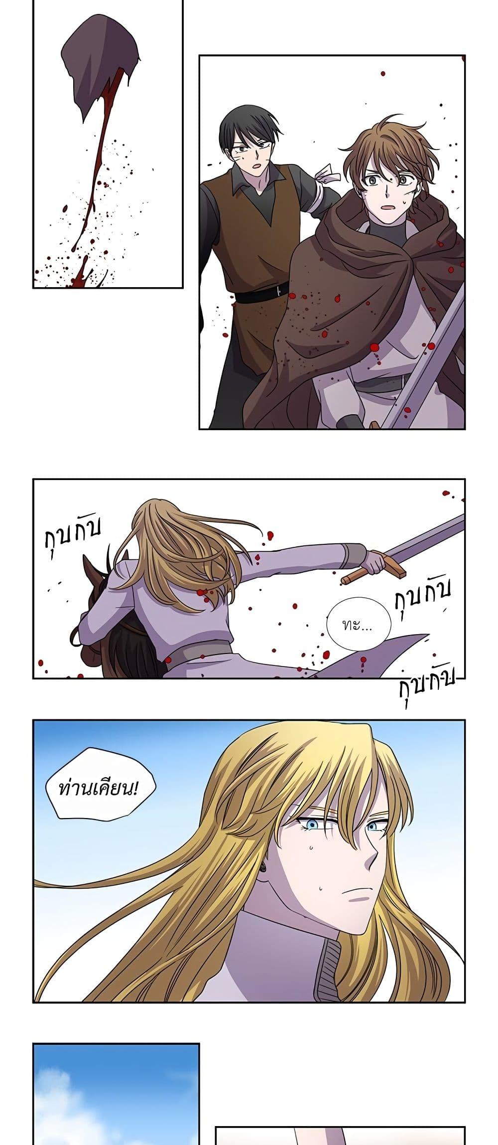 Manga-lc-com อ่านมังงะ อ่านการ์ตูน ออนไลน์ ฟรี Light and Shadow ตอนที่ 1 2 3 4 5 6 7 8 9 10 11 12 13 14 ฟรี ไม่มีโฆษณา Manga-lc - อ่าน มังงะ อ่าน การ์ตูน ออนไลน์ อ่านมังงะ ฟรี