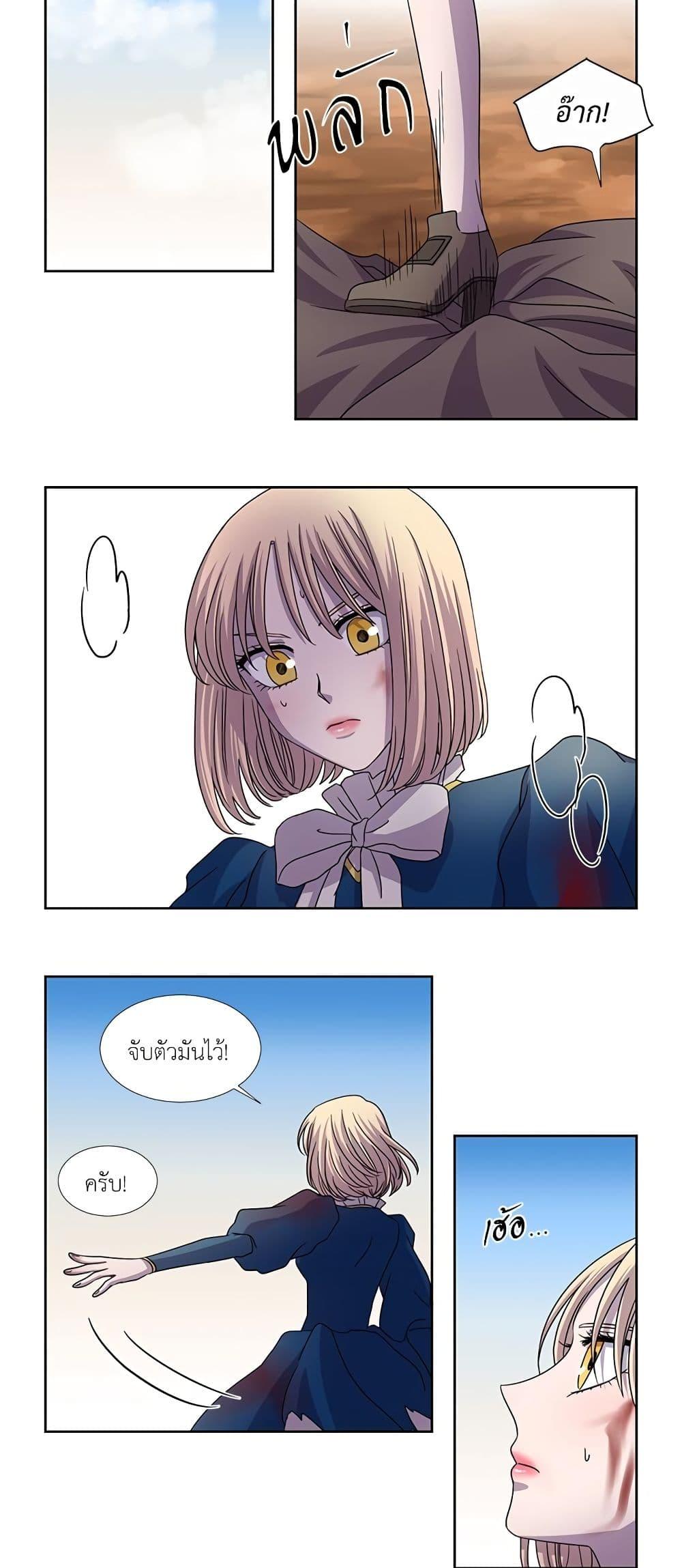 Manga-lc-com อ่านมังงะ อ่านการ์ตูน ออนไลน์ ฟรี Light and Shadow ตอนที่ 1 2 3 4 5 6 7 8 9 10 11 12 13 14 ฟรี ไม่มีโฆษณา Manga-lc - อ่าน มังงะ อ่าน การ์ตูน ออนไลน์ อ่านมังงะ ฟรี