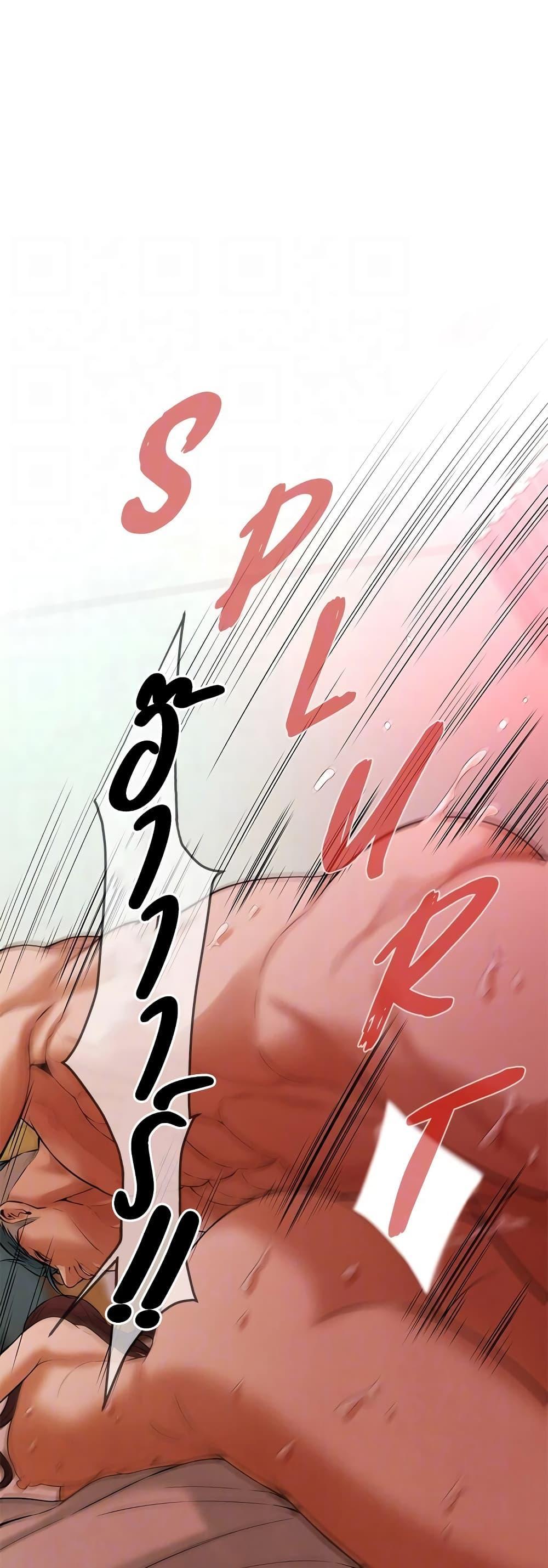 Doujin-Lc- อ่าน โดจิน มังฮวา เกาหลี ญี่ปุ่น จีน แปลไทย Bastard ตอนที่ 1 2 3 4 5 6 7 8 9 10 11 12 13 14 ฟรี ไม่มีโฆษณา อ่าน โดจิน Manhwa เกาหลี ญี่ปุ่น จีน เรามีครบ คัดมาให้เน้นๆ โดจิน 18+ รับประกันความฟินโดย  Doujin Lc