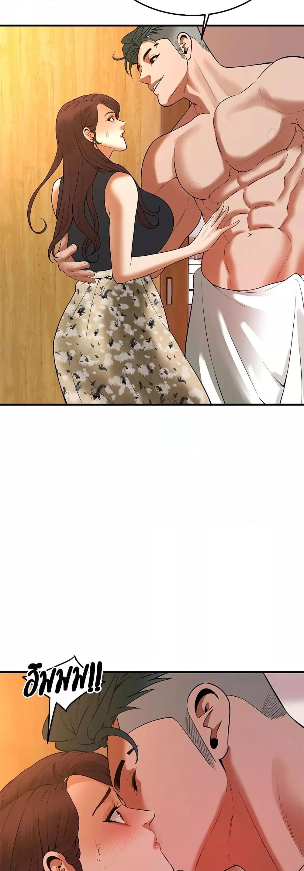 Doujin-Lc- อ่าน โดจิน มังฮวา เกาหลี ญี่ปุ่น จีน แปลไทย Bastard ตอนที่ 1 2 3 4 5 6 7 8 9 10 11 12 13 14 ฟรี ไม่มีโฆษณา อ่าน โดจิน Manhwa เกาหลี ญี่ปุ่น จีน เรามีครบ คัดมาให้เน้นๆ โดจิน 18+ รับประกันความฟินโดย  Doujin Lc