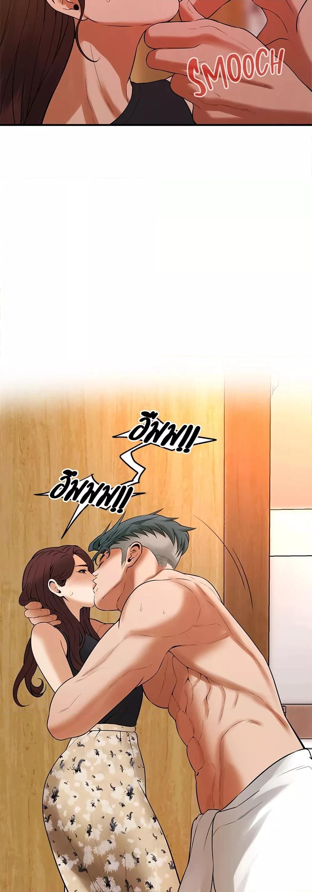 Doujin-Lc- อ่าน โดจิน มังฮวา เกาหลี ญี่ปุ่น จีน แปลไทย Bastard ตอนที่ 1 2 3 4 5 6 7 8 9 10 11 12 13 14 ฟรี ไม่มีโฆษณา อ่าน โดจิน Manhwa เกาหลี ญี่ปุ่น จีน เรามีครบ คัดมาให้เน้นๆ โดจิน 18+ รับประกันความฟินโดย  Doujin Lc