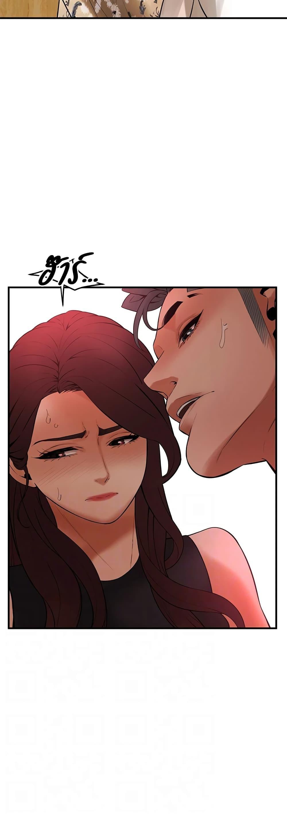 Doujin-Lc- อ่าน โดจิน มังฮวา เกาหลี ญี่ปุ่น จีน แปลไทย Bastard ตอนที่ 1 2 3 4 5 6 7 8 9 10 11 12 13 14 ฟรี ไม่มีโฆษณา อ่าน โดจิน Manhwa เกาหลี ญี่ปุ่น จีน เรามีครบ คัดมาให้เน้นๆ โดจิน 18+ รับประกันความฟินโดย  Doujin Lc