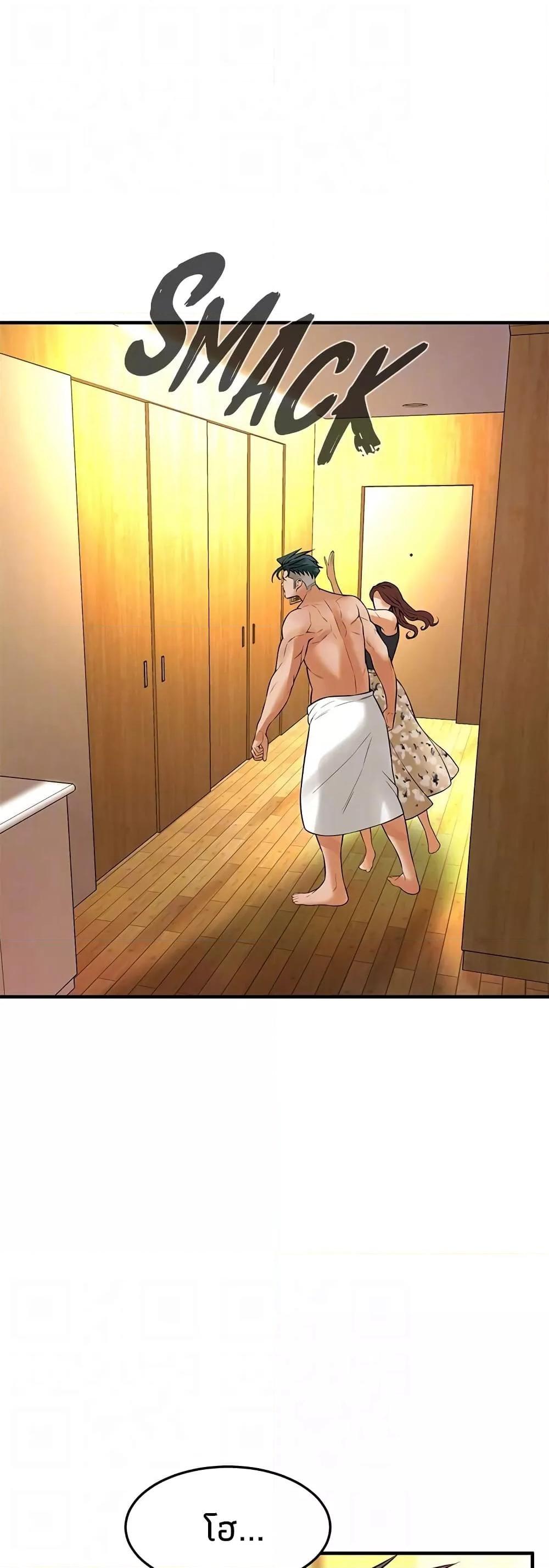 Doujin-Lc- อ่าน โดจิน มังฮวา เกาหลี ญี่ปุ่น จีน แปลไทย Bastard ตอนที่ 1 2 3 4 5 6 7 8 9 10 11 12 13 14 ฟรี ไม่มีโฆษณา อ่าน โดจิน Manhwa เกาหลี ญี่ปุ่น จีน เรามีครบ คัดมาให้เน้นๆ โดจิน 18+ รับประกันความฟินโดย  Doujin Lc