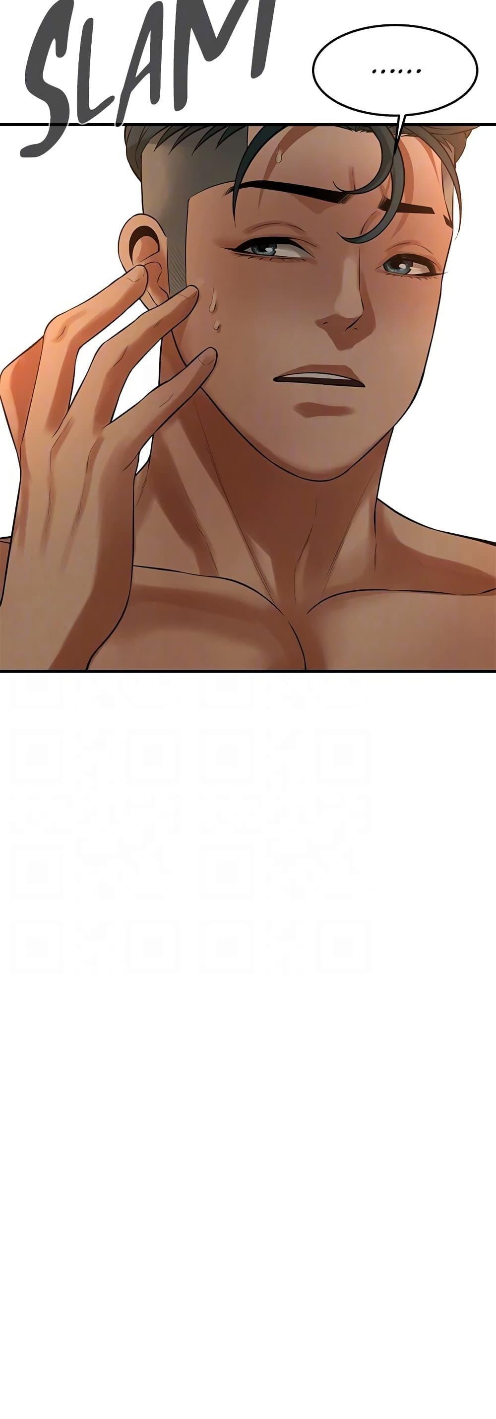 Doujin-Lc- อ่าน โดจิน มังฮวา เกาหลี ญี่ปุ่น จีน แปลไทย Bastard ตอนที่ 1 2 3 4 5 6 7 8 9 10 11 12 13 14 ฟรี ไม่มีโฆษณา อ่าน โดจิน Manhwa เกาหลี ญี่ปุ่น จีน เรามีครบ คัดมาให้เน้นๆ โดจิน 18+ รับประกันความฟินโดย  Doujin Lc