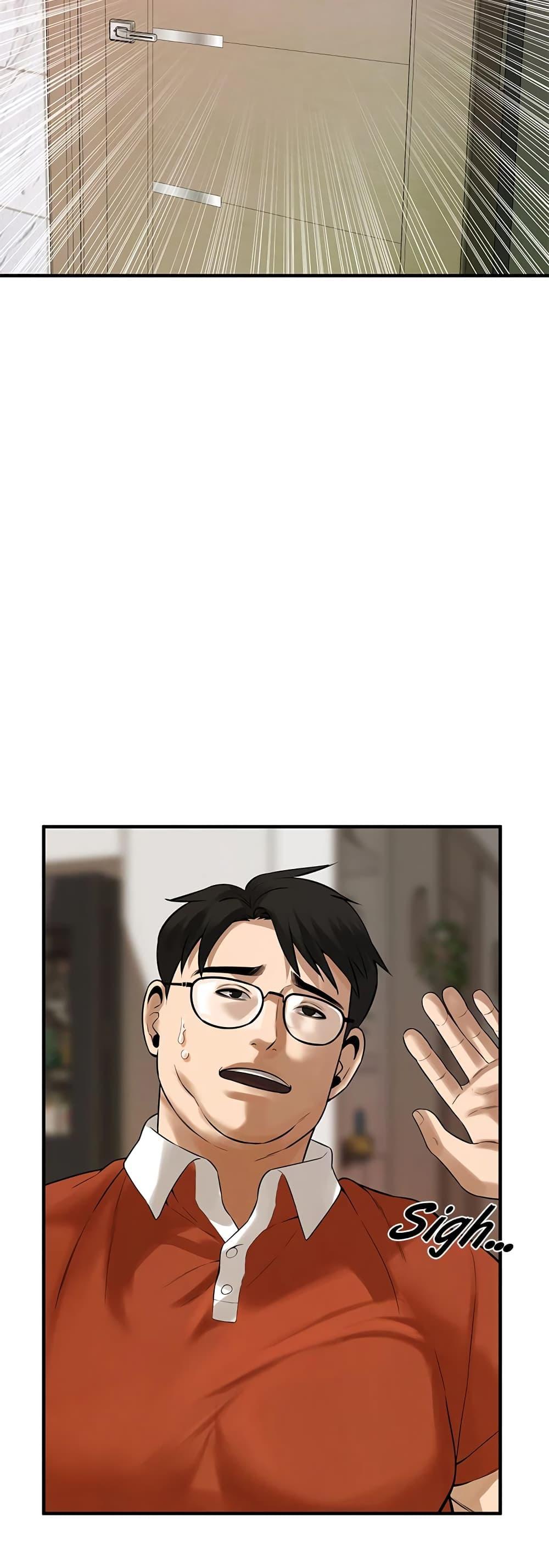 Doujin-Lc- อ่าน โดจิน มังฮวา เกาหลี ญี่ปุ่น จีน แปลไทย Bastard ตอนที่ 1 2 3 4 5 6 7 8 9 10 11 12 13 14 ฟรี ไม่มีโฆษณา อ่าน โดจิน Manhwa เกาหลี ญี่ปุ่น จีน เรามีครบ คัดมาให้เน้นๆ โดจิน 18+ รับประกันความฟินโดย  Doujin Lc